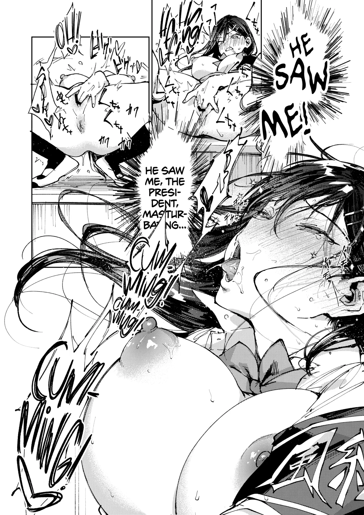 The Strict Head of the DIsciplinary Committee Just Can't Stop Masturbating at School! page 47