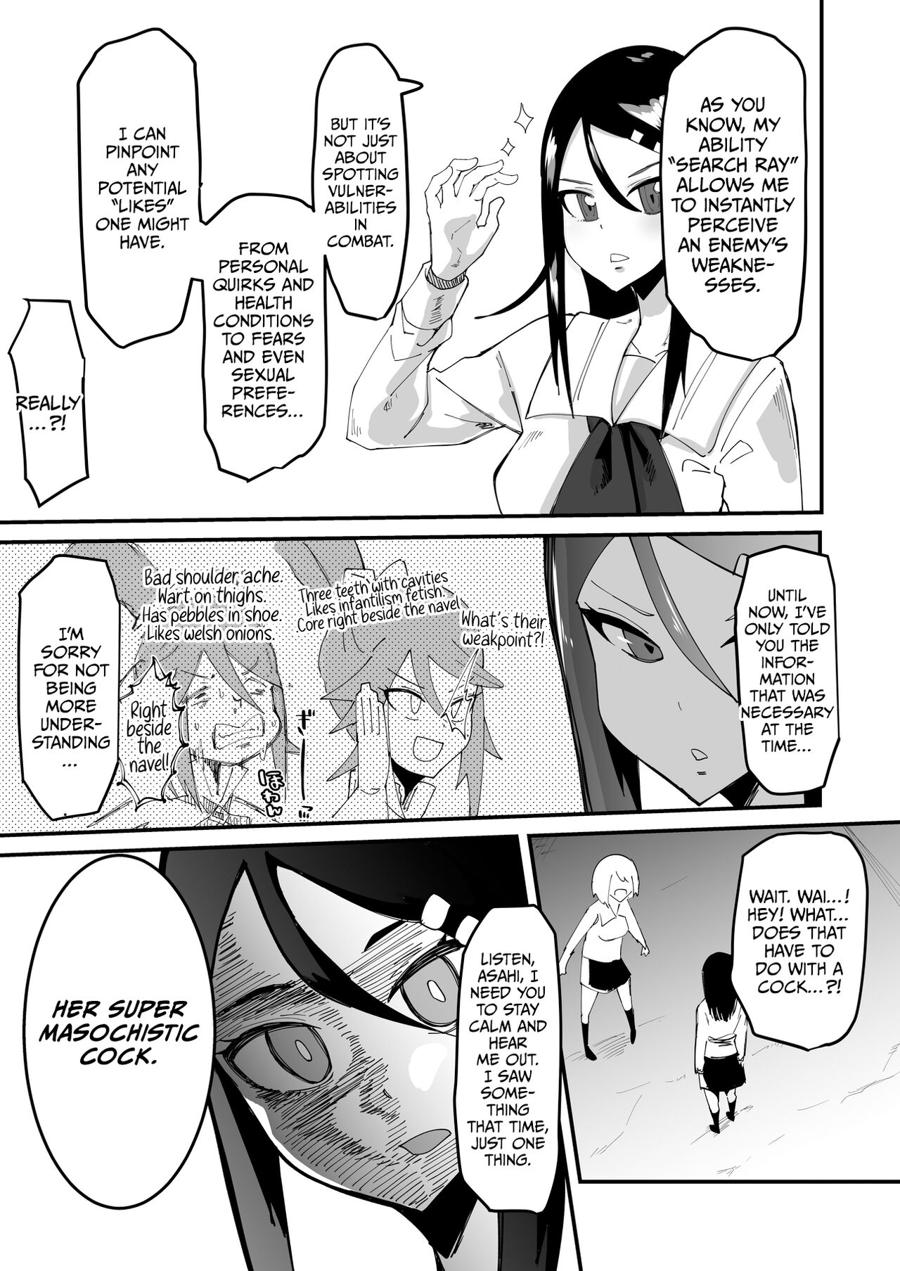 The Strongest Demon Has a Pathetic Masochistic Cock page 10