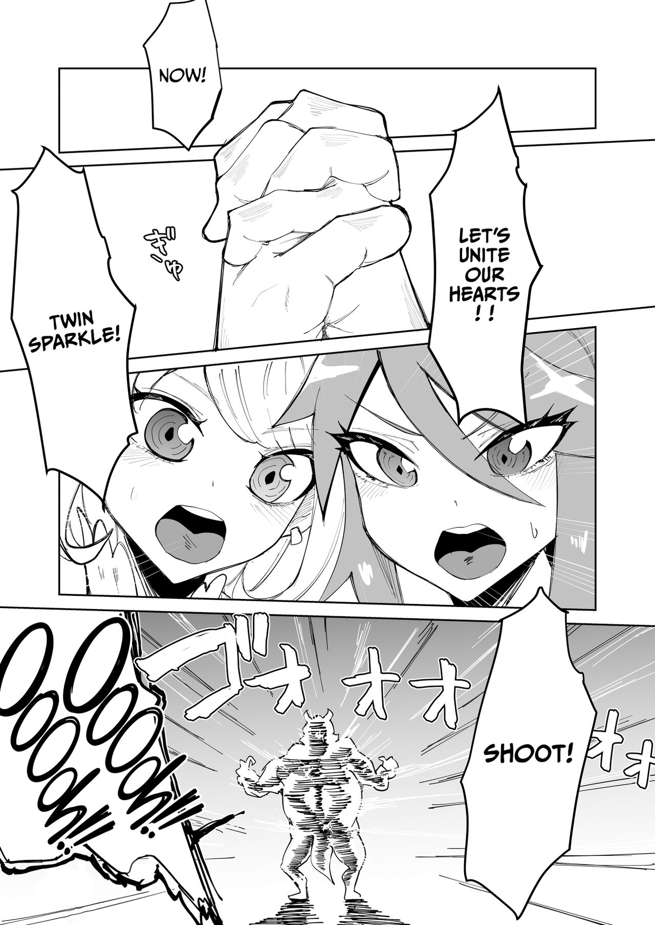 The Strongest Demon Has a Pathetic Masochistic Cock page 2