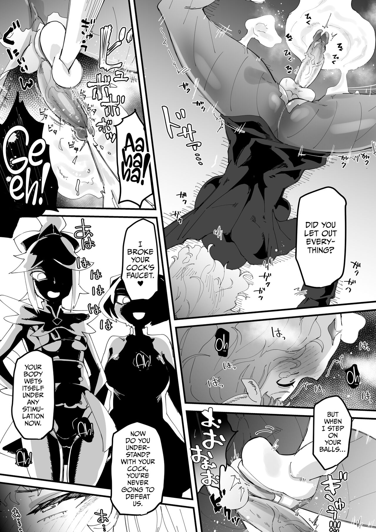 The Strongest Demon Has a Pathetic Masochistic Cock page 28