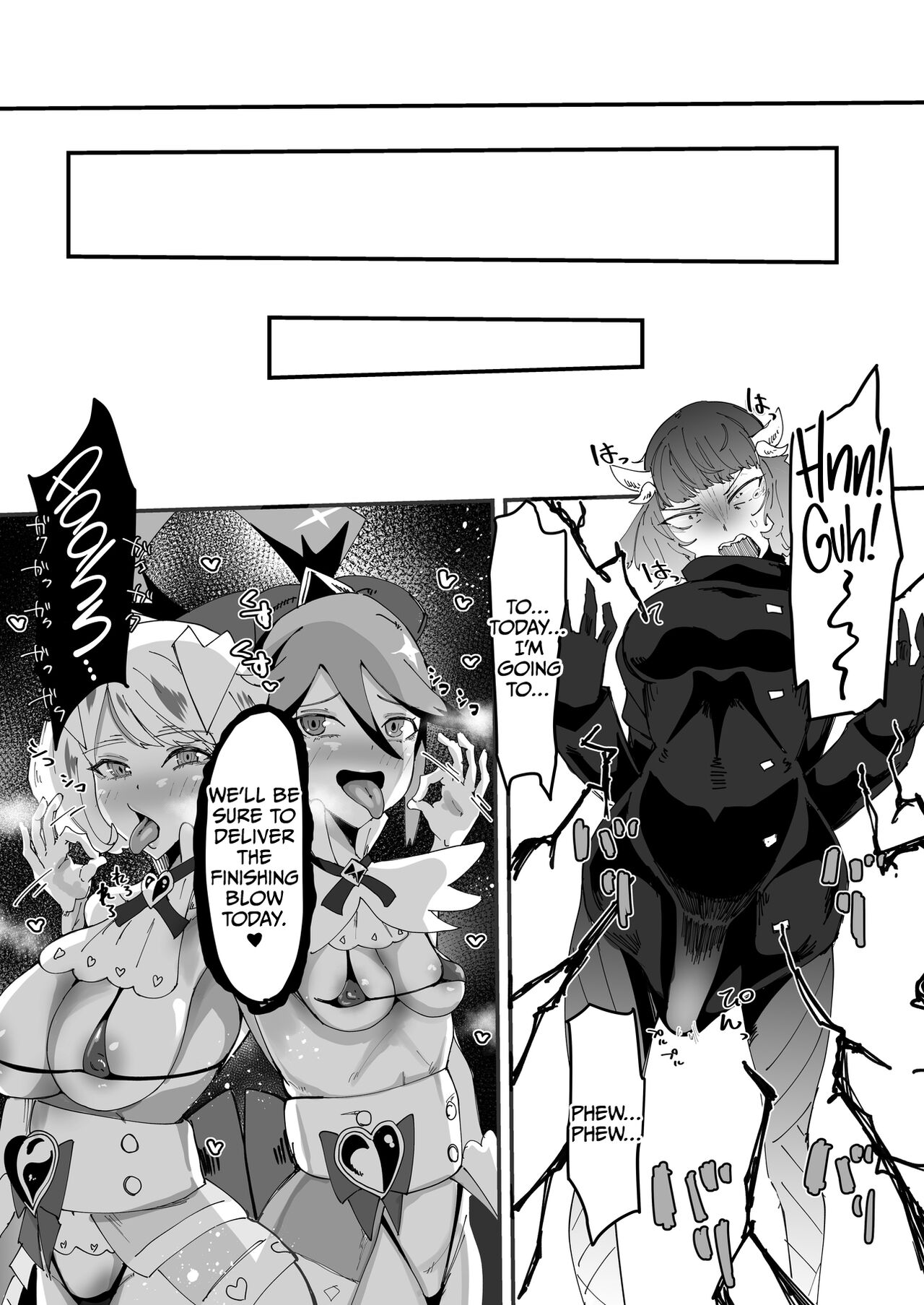 The Strongest Demon Has a Pathetic Masochistic Cock page 29