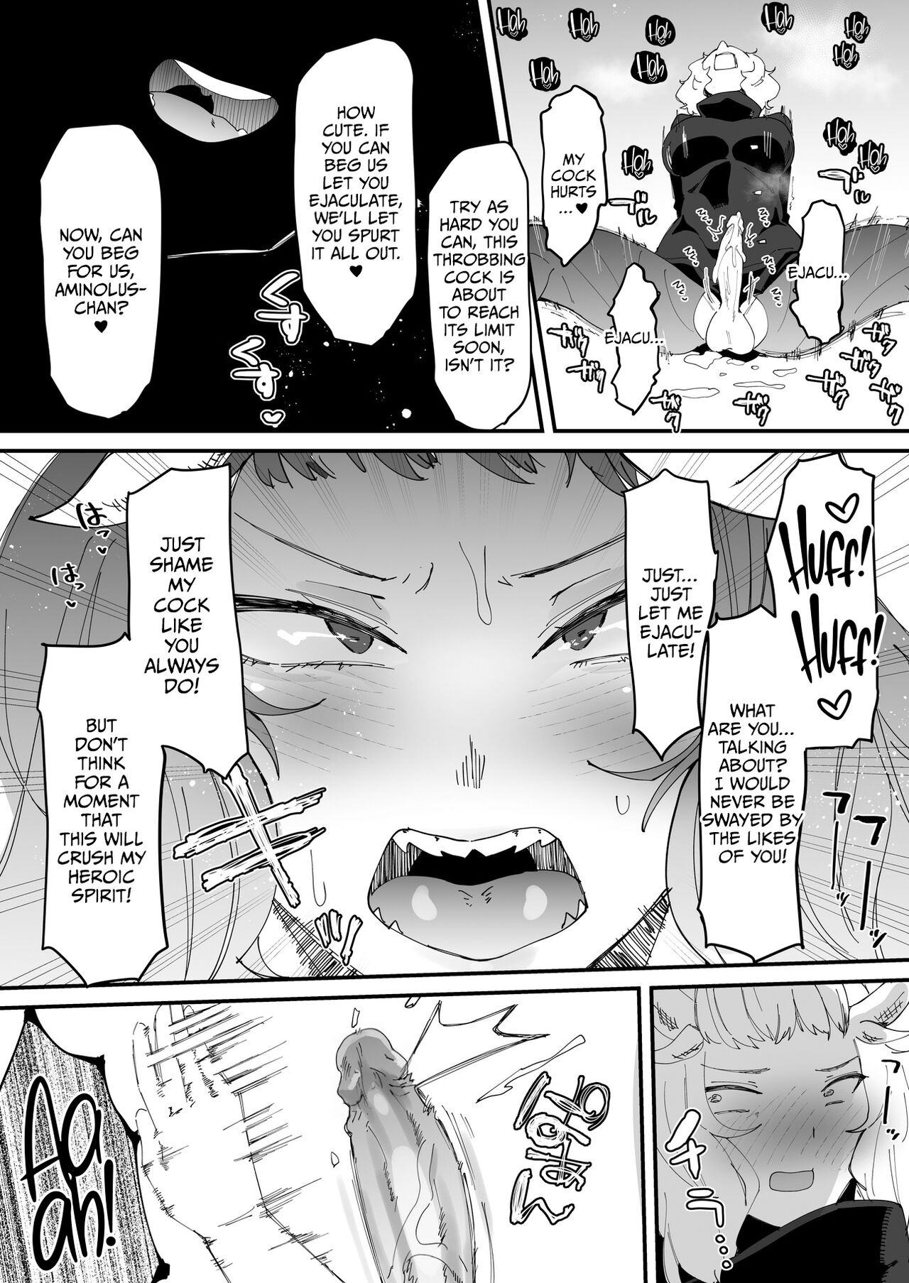 The Strongest Demon Has a Pathetic Masochistic Cock page 31