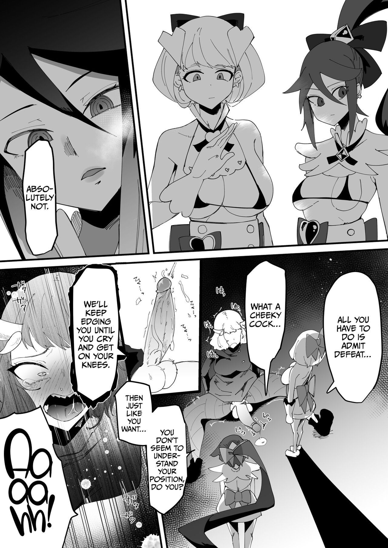 The Strongest Demon Has a Pathetic Masochistic Cock page 32