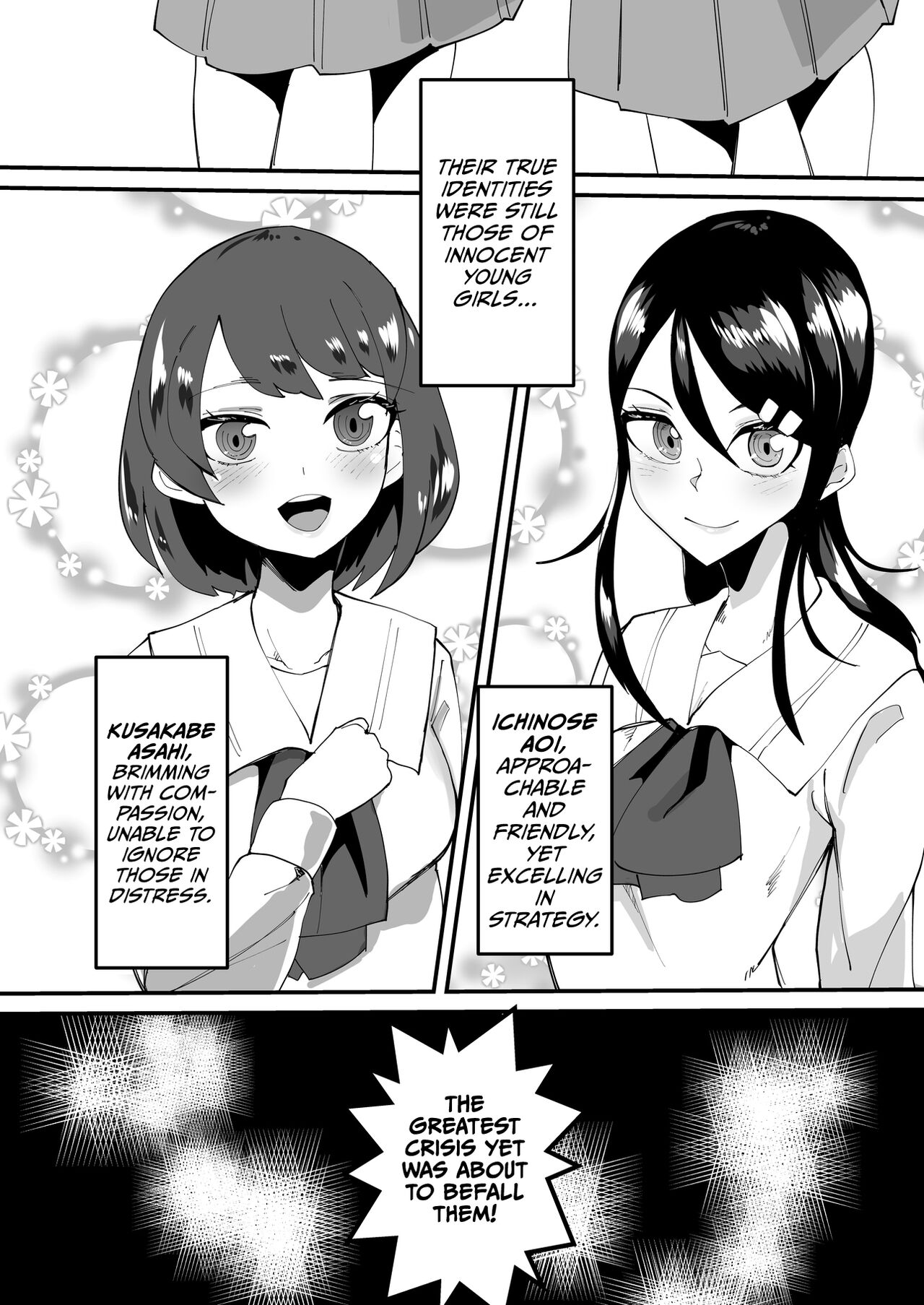 The Strongest Demon Has a Pathetic Masochistic Cock page 4