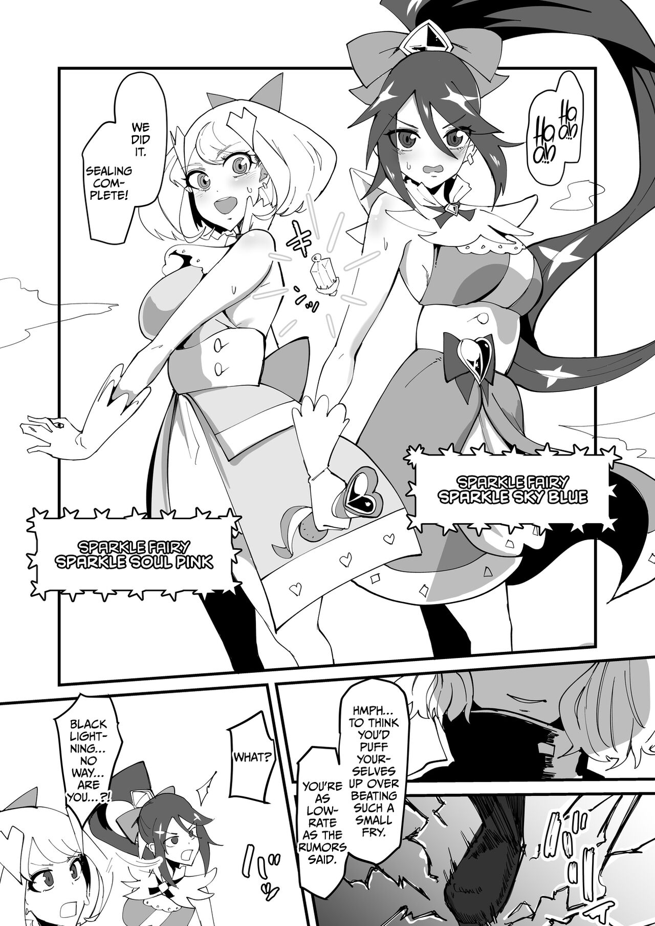 The Strongest Demon Has a Pathetic Masochistic Cock page 5
