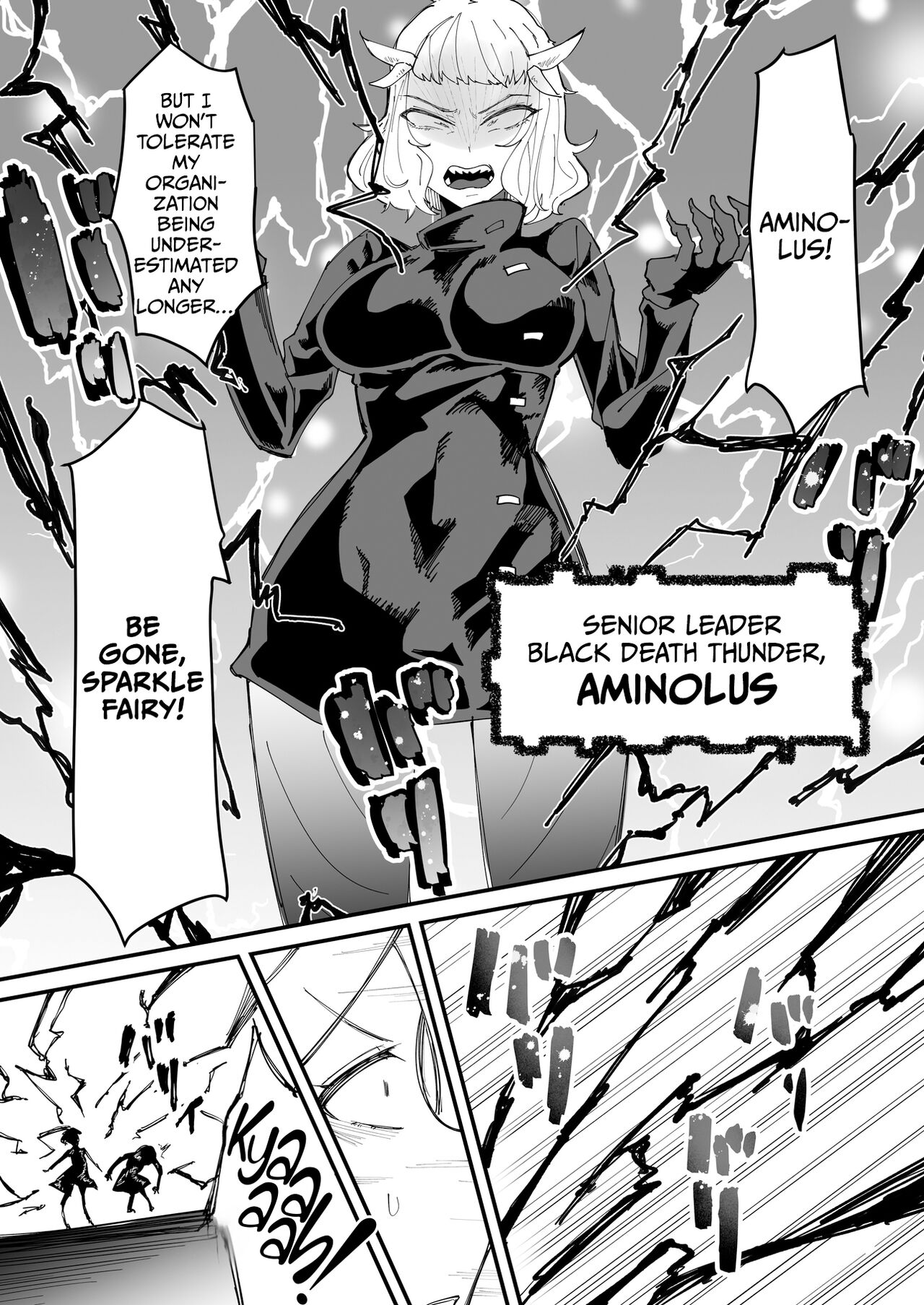 The Strongest Demon Has a Pathetic Masochistic Cock page 6