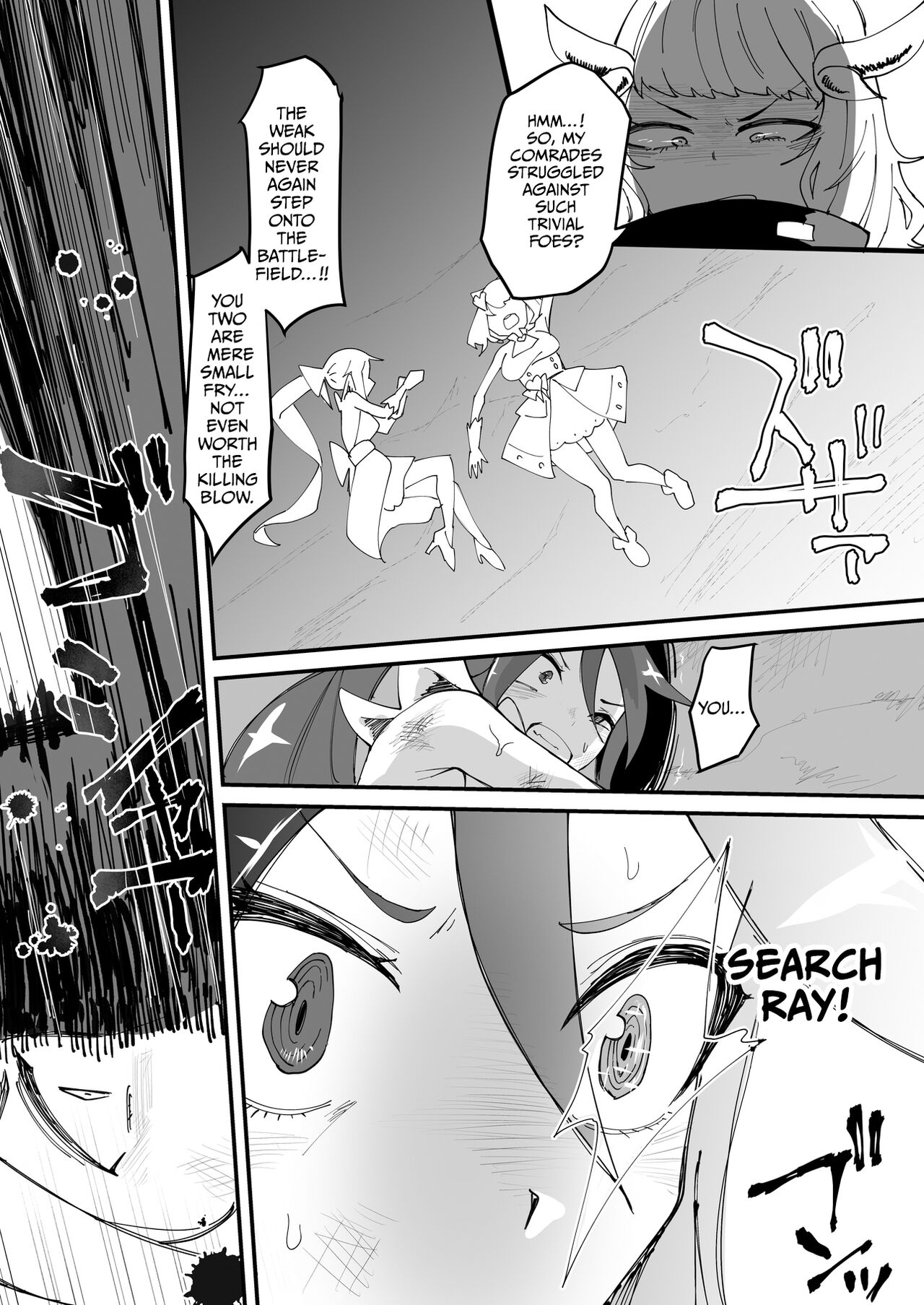 The Strongest Demon Has a Pathetic Masochistic Cock page 7