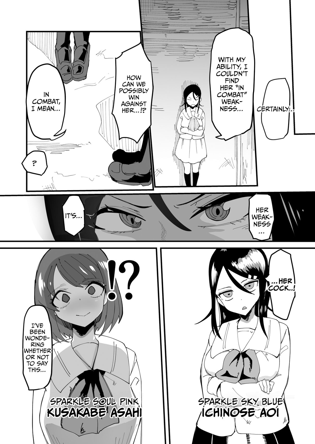 The Strongest Demon Has a Pathetic Masochistic Cock page 9