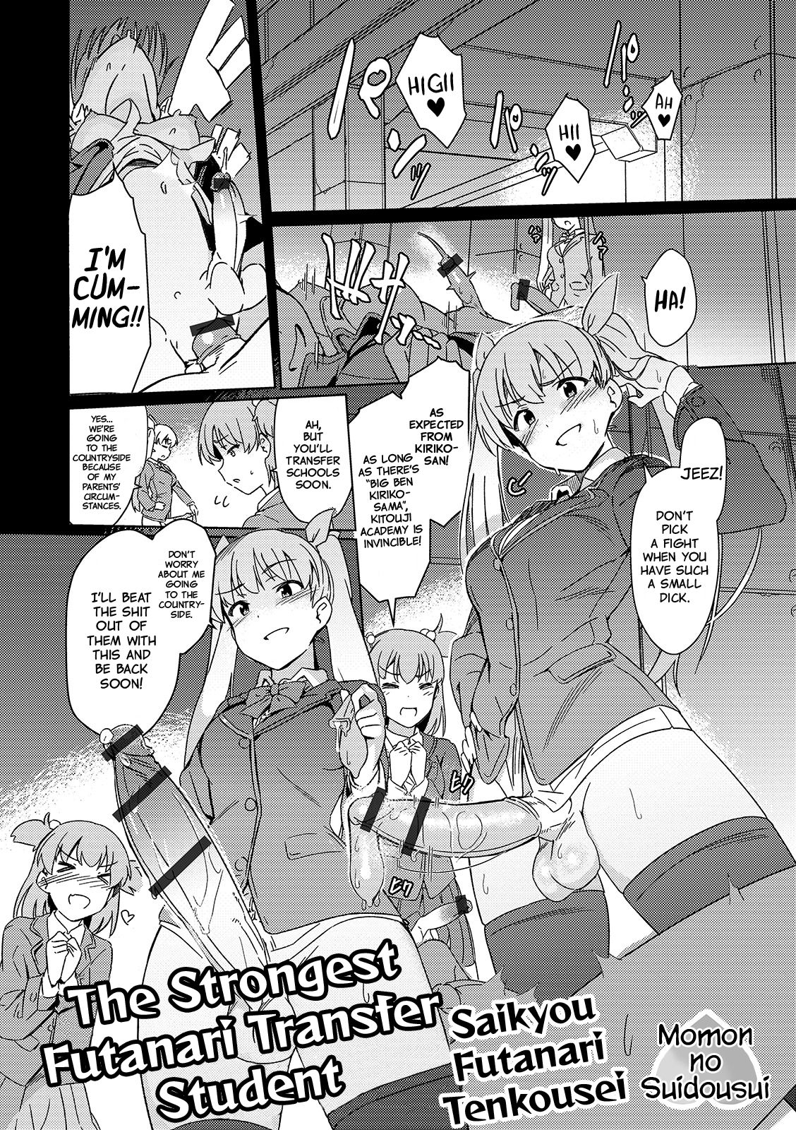 The Strongest Futanari Transfer Student page 1