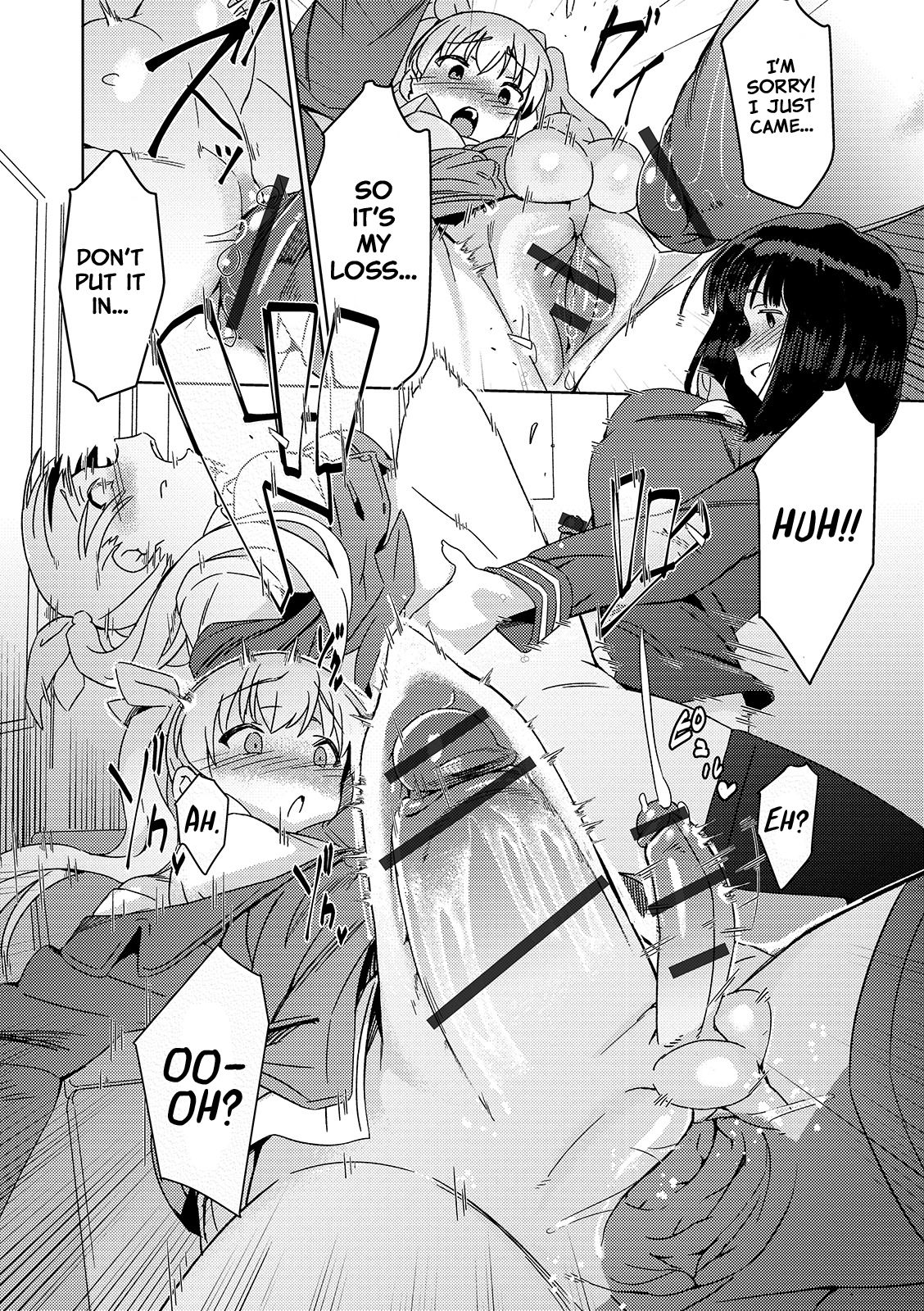 The Strongest Futanari Transfer Student page 10
