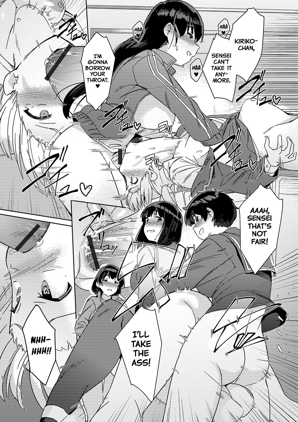 The Strongest Futanari Transfer Student page 12