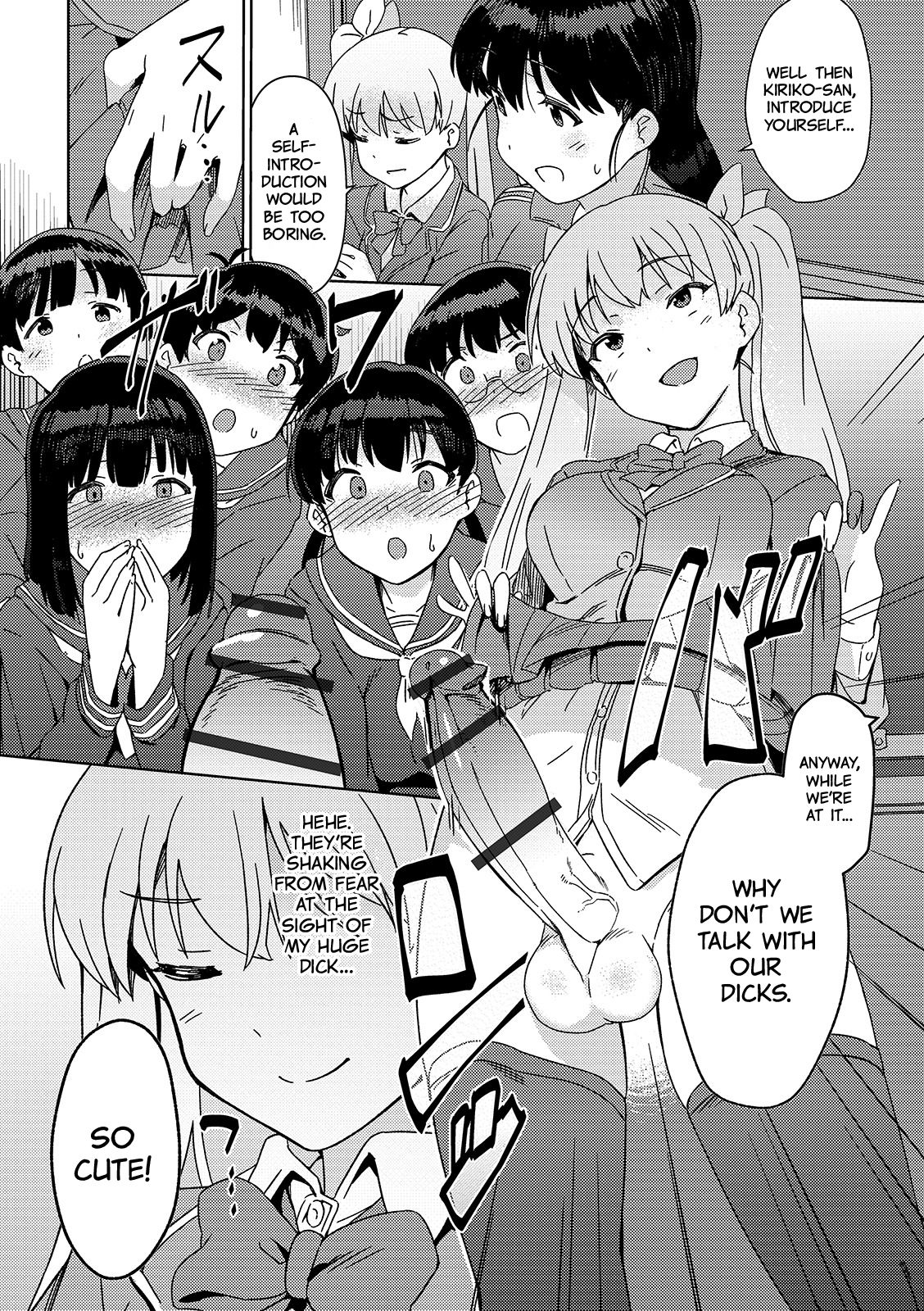 The Strongest Futanari Transfer Student page 3