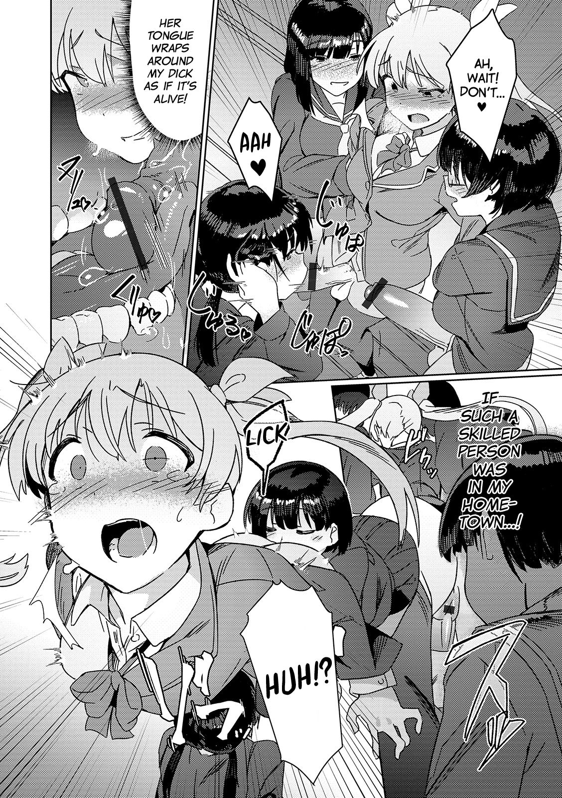 The Strongest Futanari Transfer Student page 6