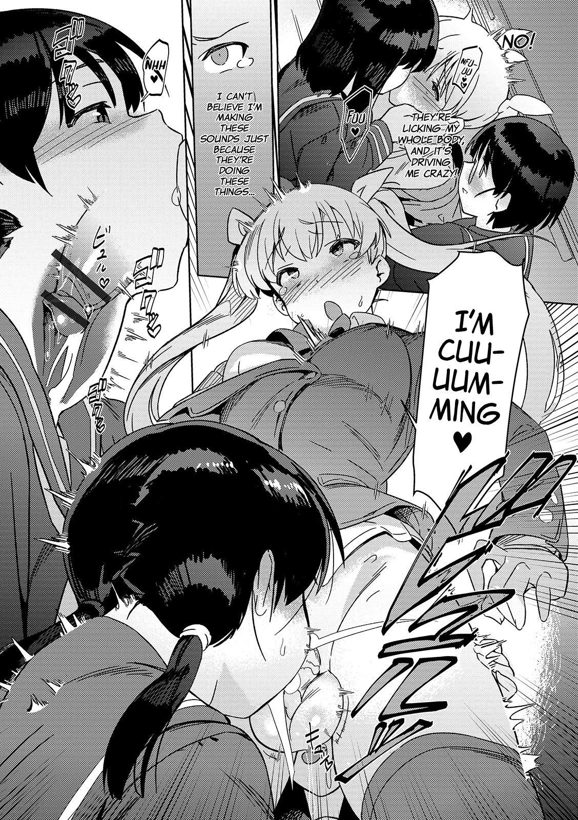 The Strongest Futanari Transfer Student page 8