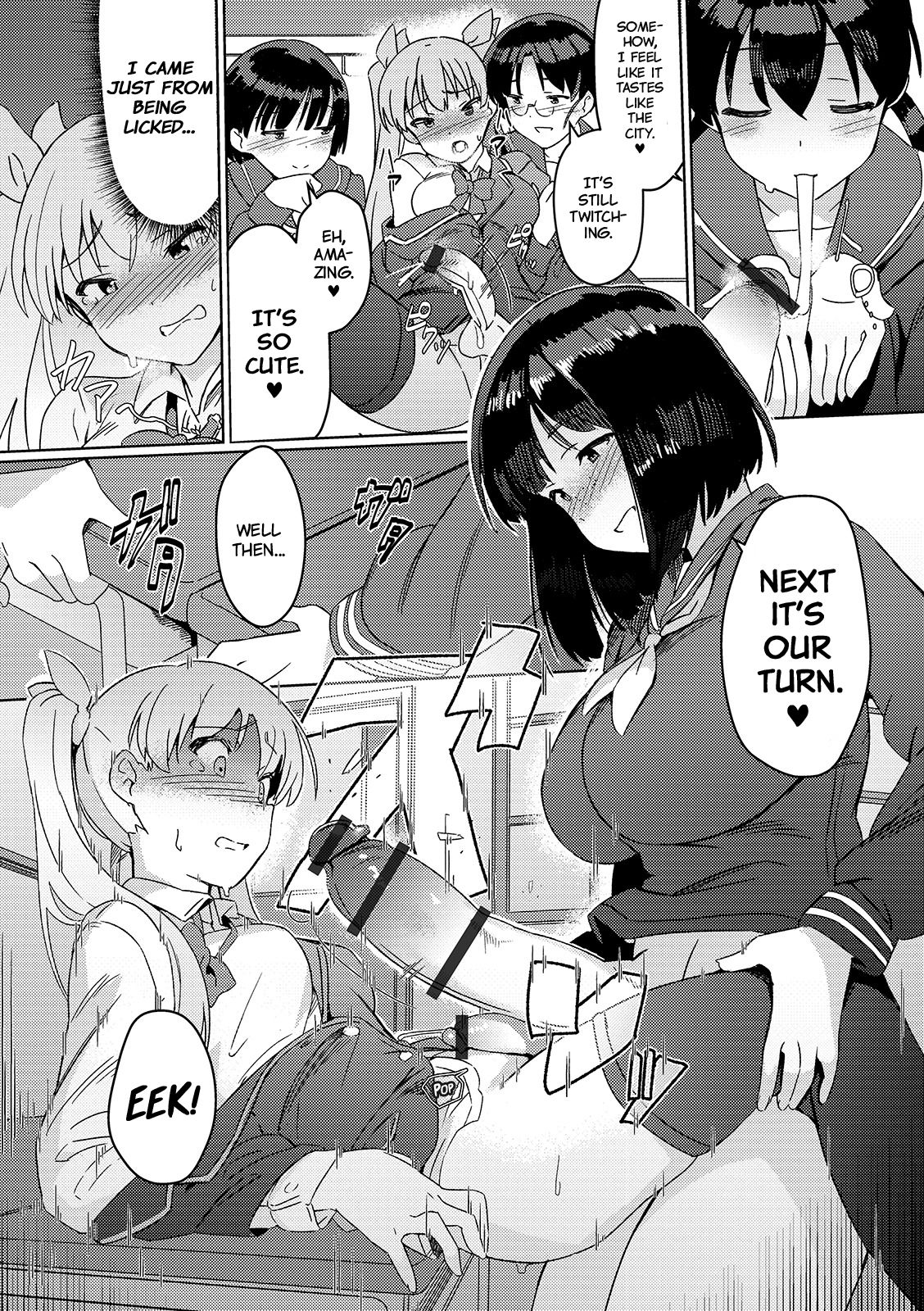 The Strongest Futanari Transfer Student page 9