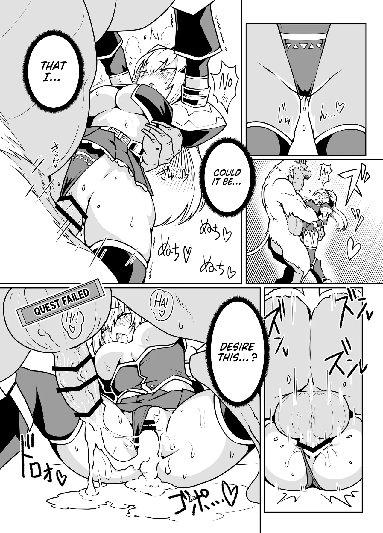 The Strongest Legend Rasta Hunter, Natasha-san, Suffers Yet Another Defeat Today After All-Out Mating with a Low-Tier Monster Conga page 16