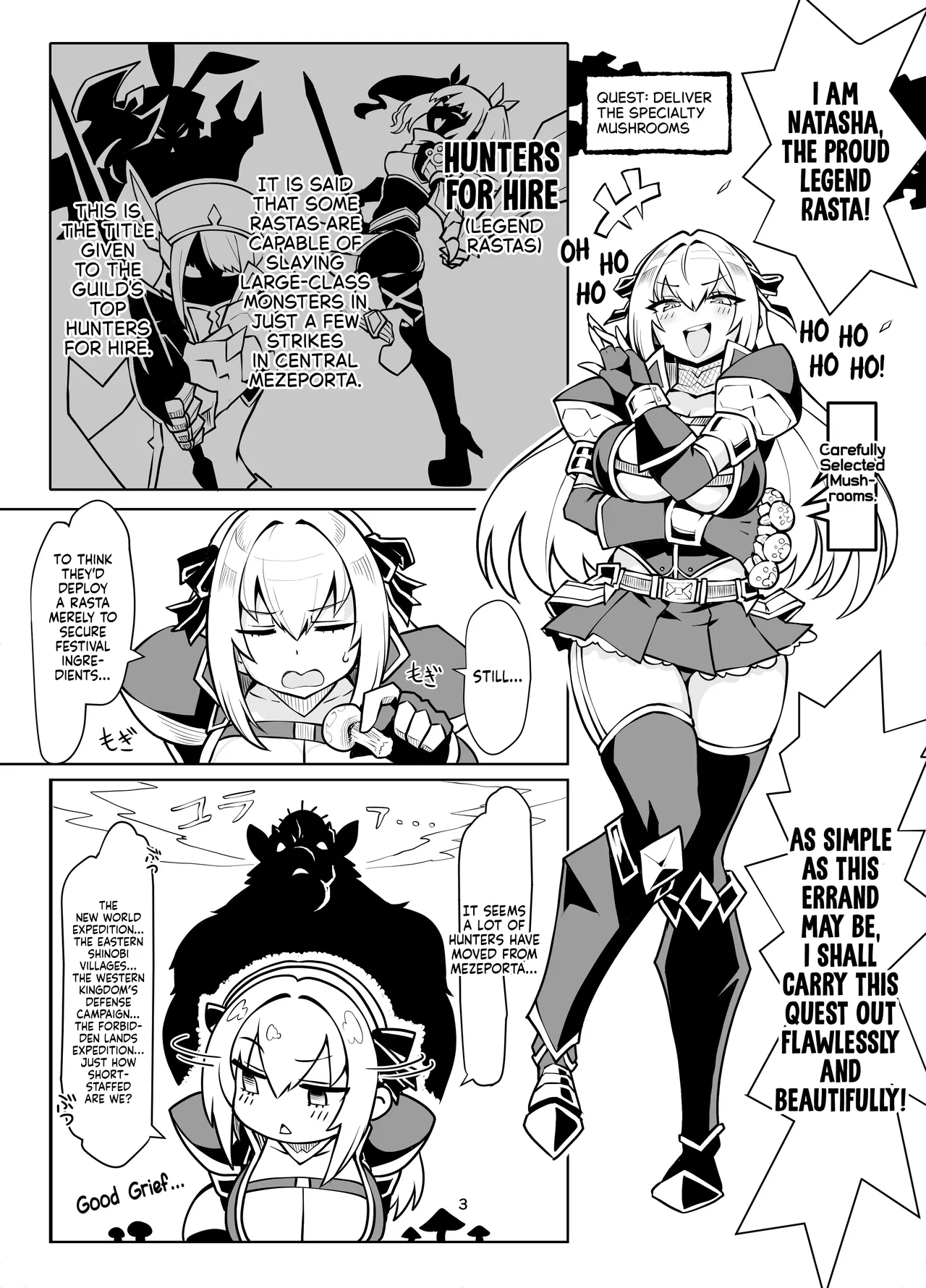 The Strongest Legend Rasta Hunter, Natasha-san, Suffers Yet Another Defeat Today After All-Out Mating with a Low-Tier Monster Conga page 2