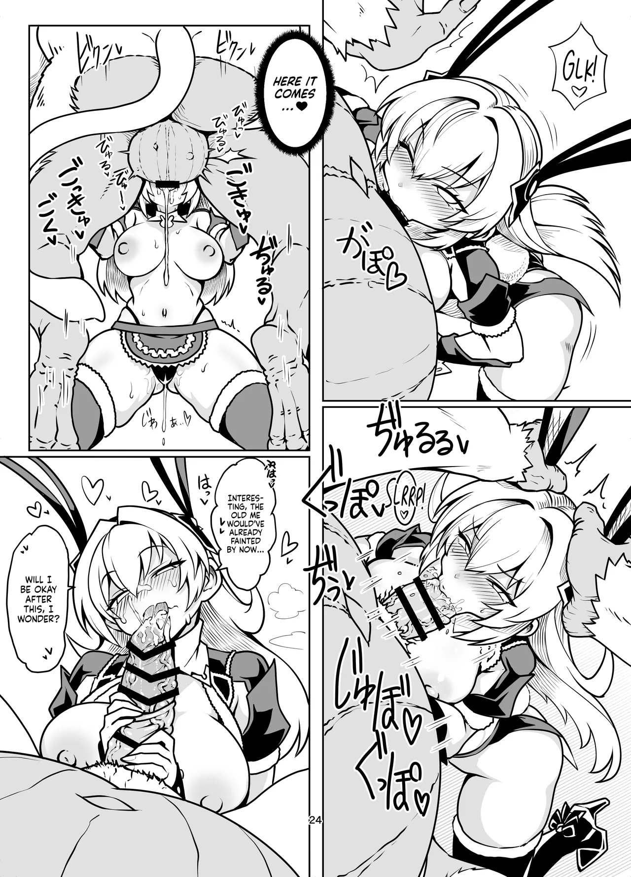 The Strongest Legend Rasta Hunter, Natasha-san, Suffers Yet Another Defeat Today After All-Out Mating with a Low-Tier Monster Conga page 23