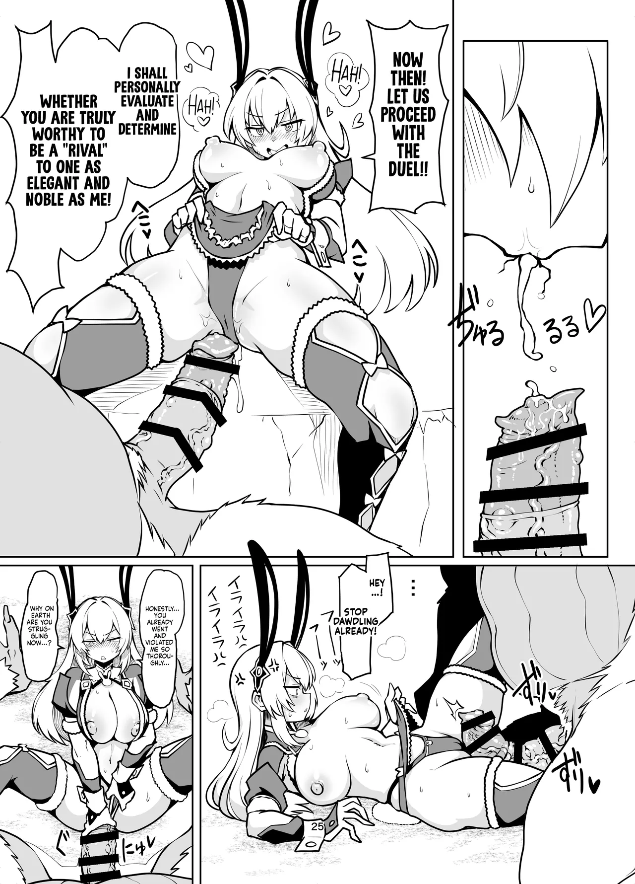 The Strongest Legend Rasta Hunter, Natasha-san, Suffers Yet Another Defeat Today After All-Out Mating with a Low-Tier Monster Conga page 24