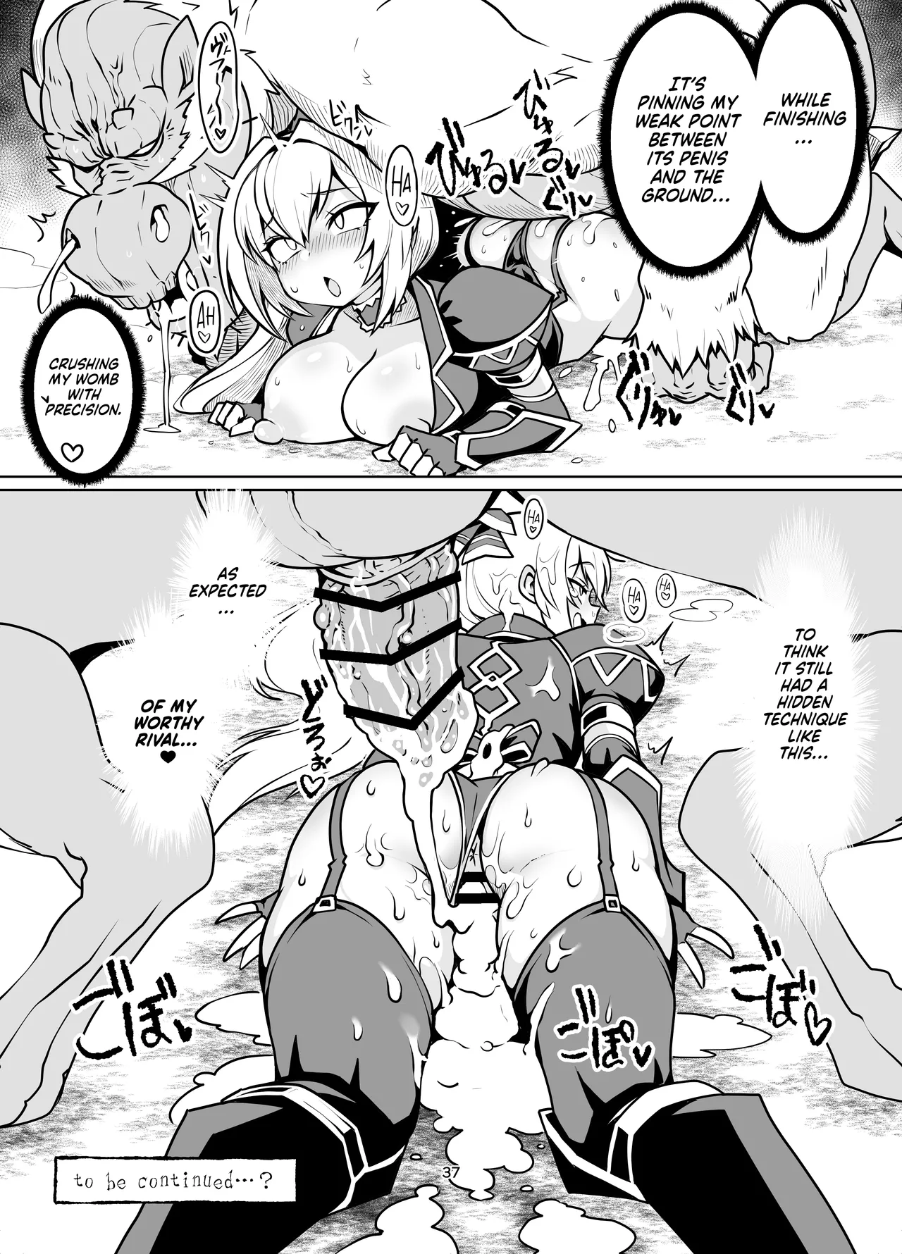 The Strongest Legend Rasta Hunter, Natasha-san, Suffers Yet Another Defeat Today After All-Out Mating with a Low-Tier Monster Conga page 36