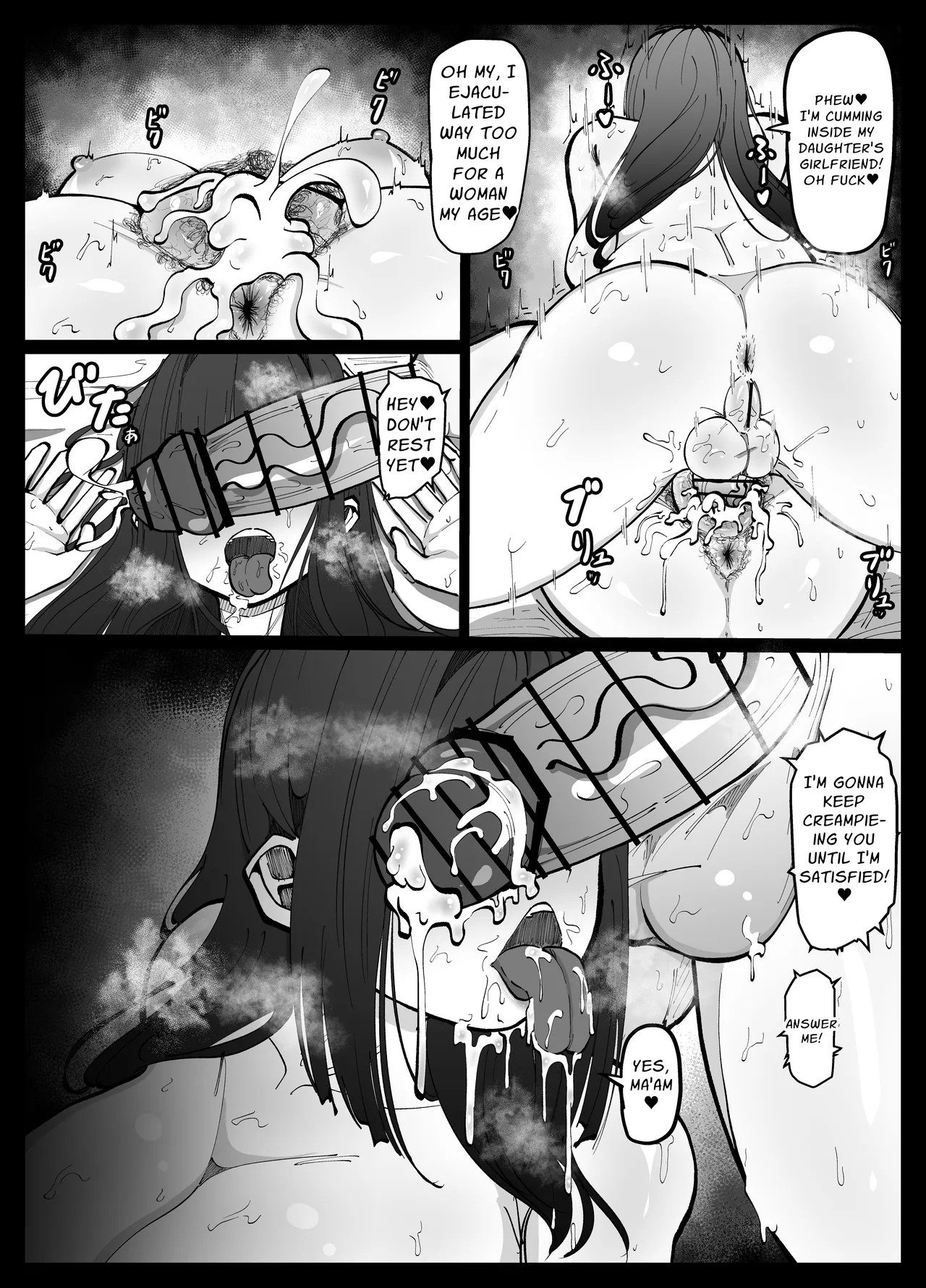 The Stud-Mama Who Cucks Her Daughter's Girlfriend page 24