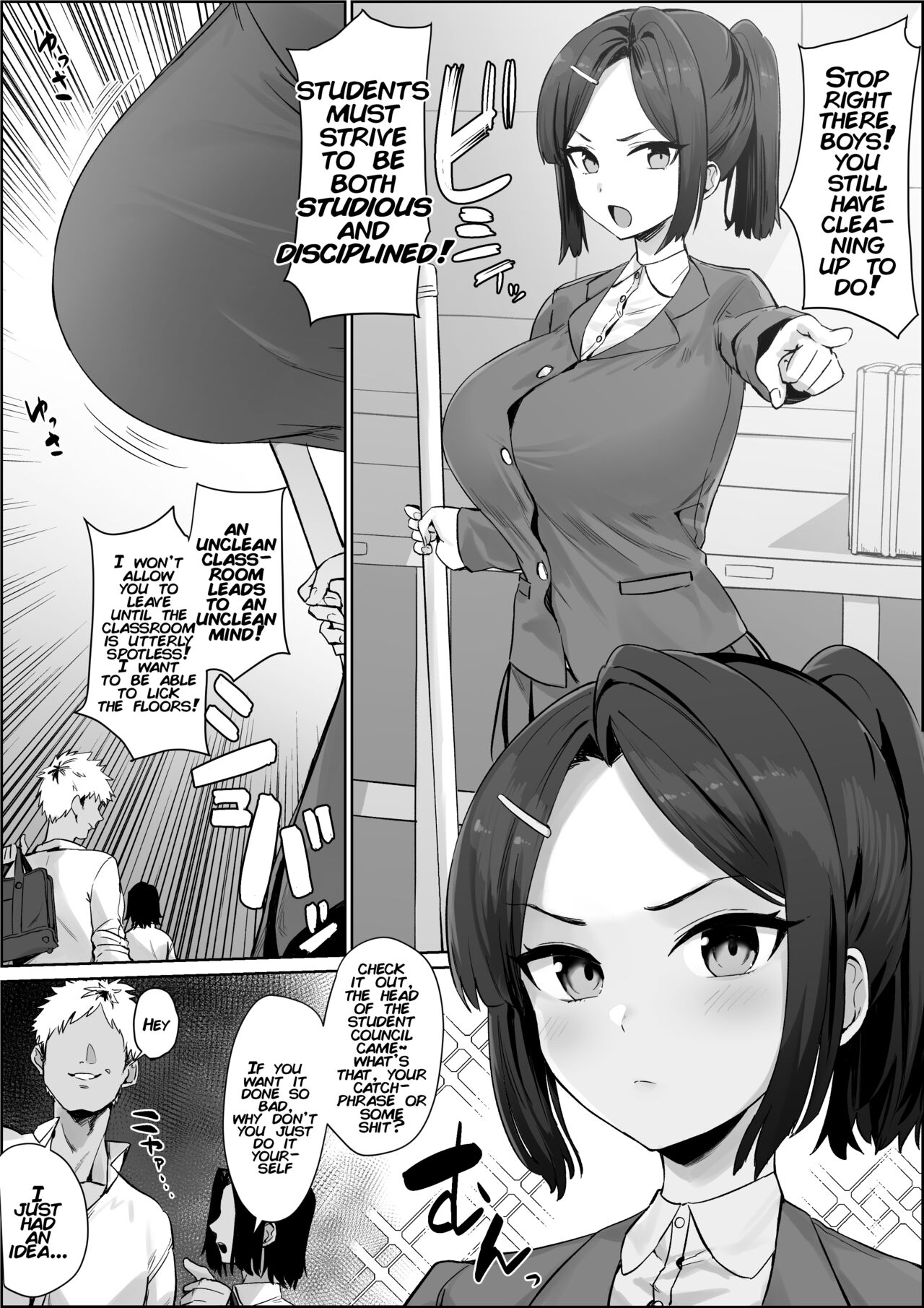 The Student Council Leader's Instantaneous Fall page 1