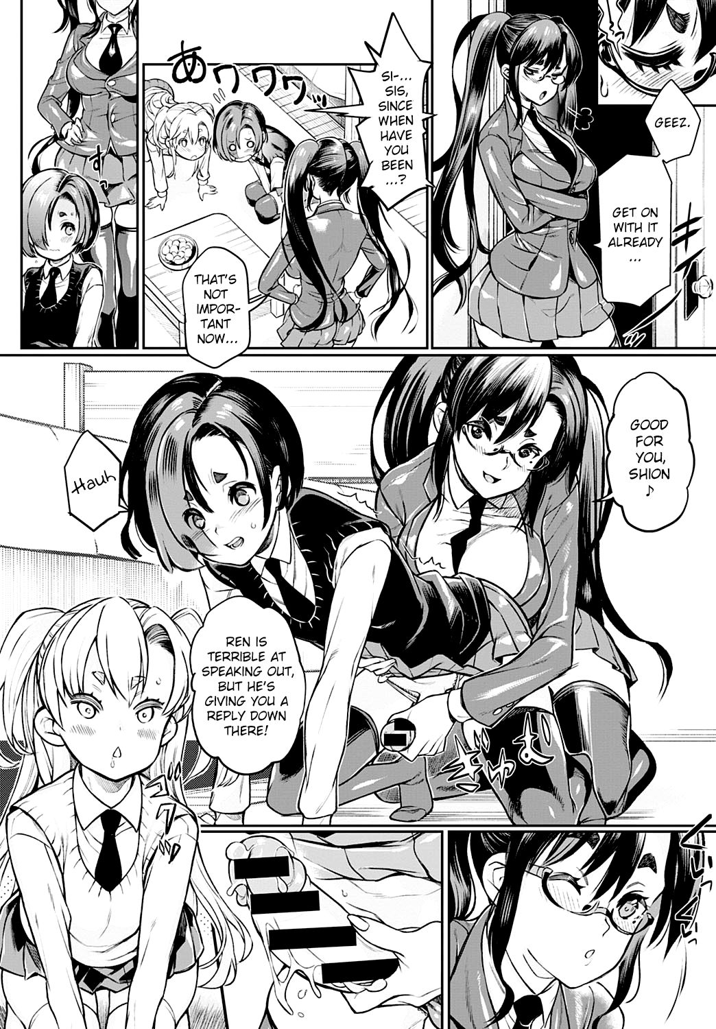 The Student Council President’s Secret 8 page 10