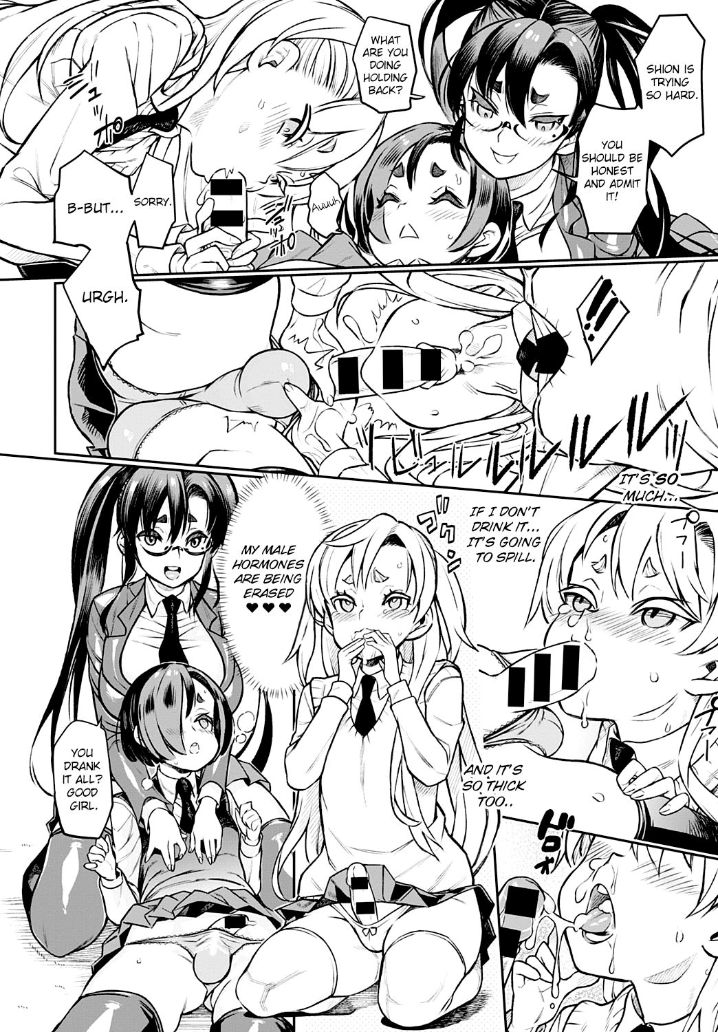 The Student Council President’s Secret 8 page 12