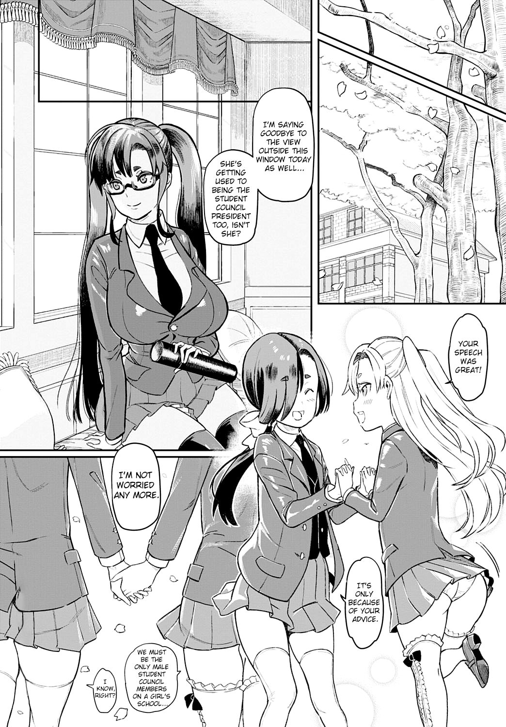 The Student Council President’s Secret 8 page 20