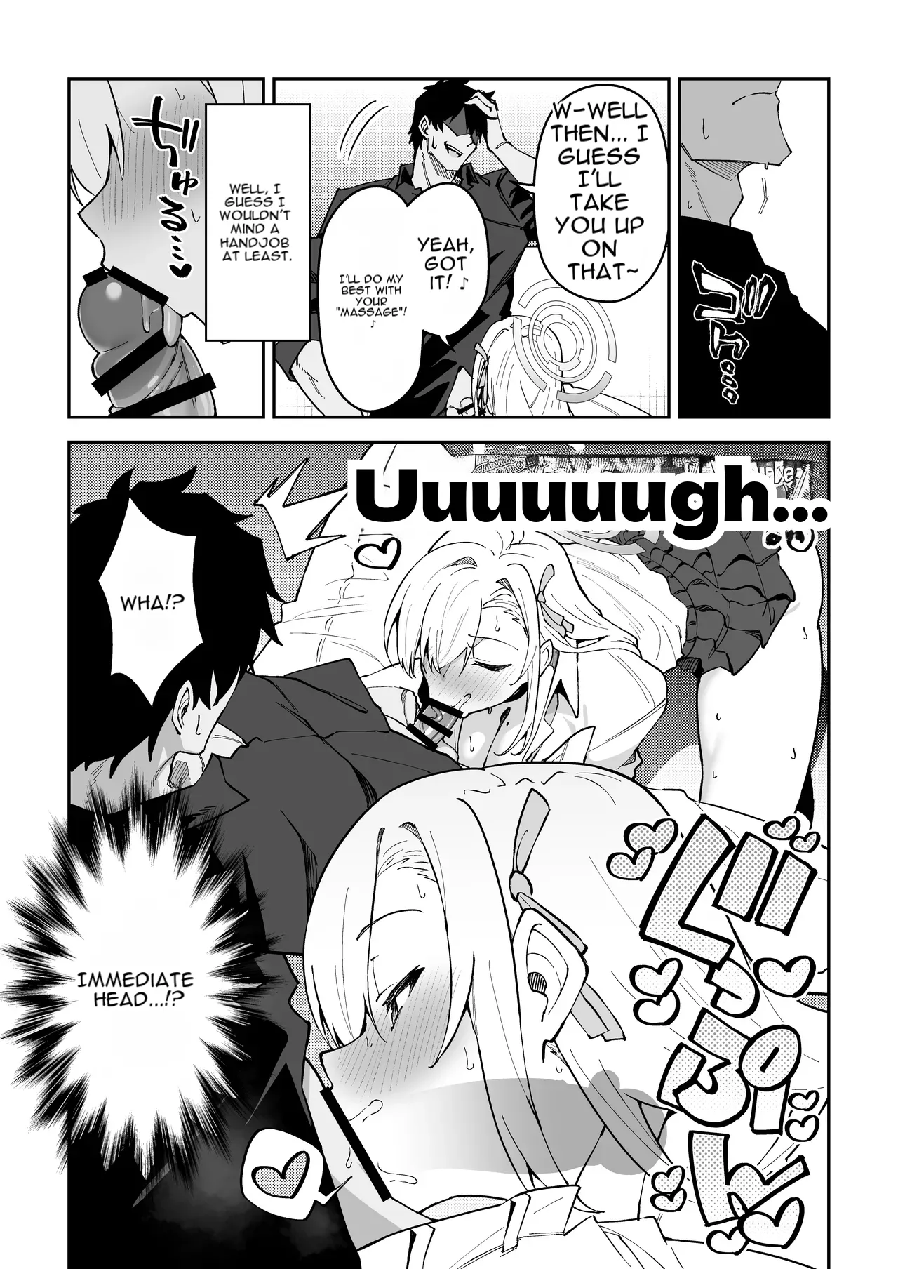 The Student Whose Balance Has Gone Haywire ~Asuna Ichinose~ page 10
