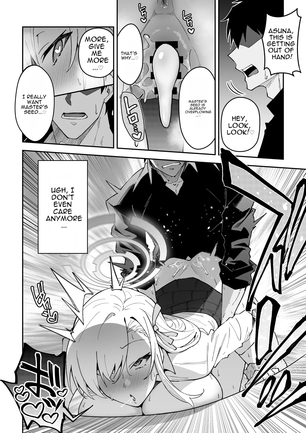 The Student Whose Balance Has Gone Haywire ~Asuna Ichinose~ page 21