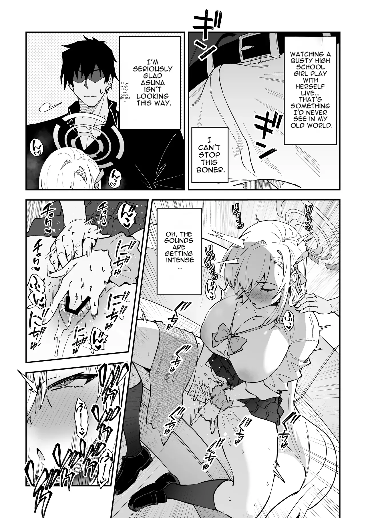 The Student Whose Balance Has Gone Haywire ~Asuna Ichinose~ page 7