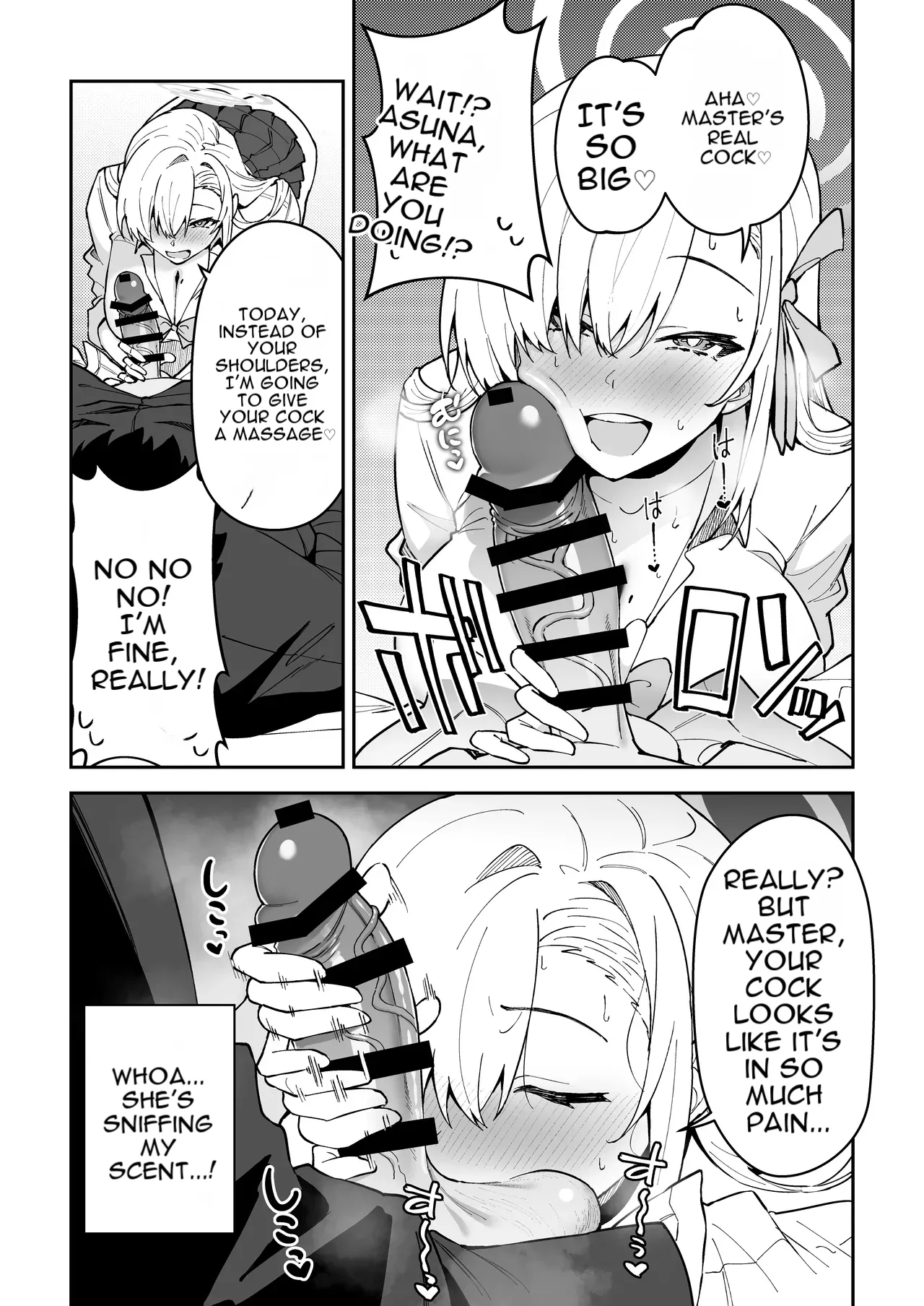 The Student Whose Balance Has Gone Haywire ~Asuna Ichinose~ page 9