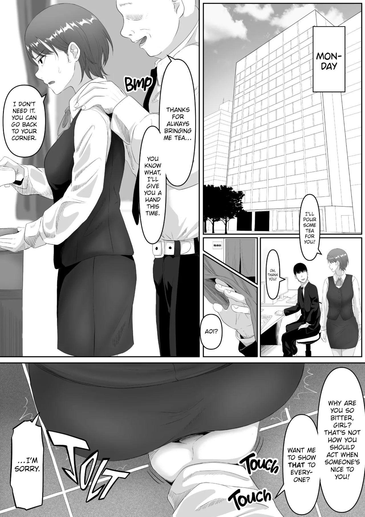 The Submissive Office Lady page 12