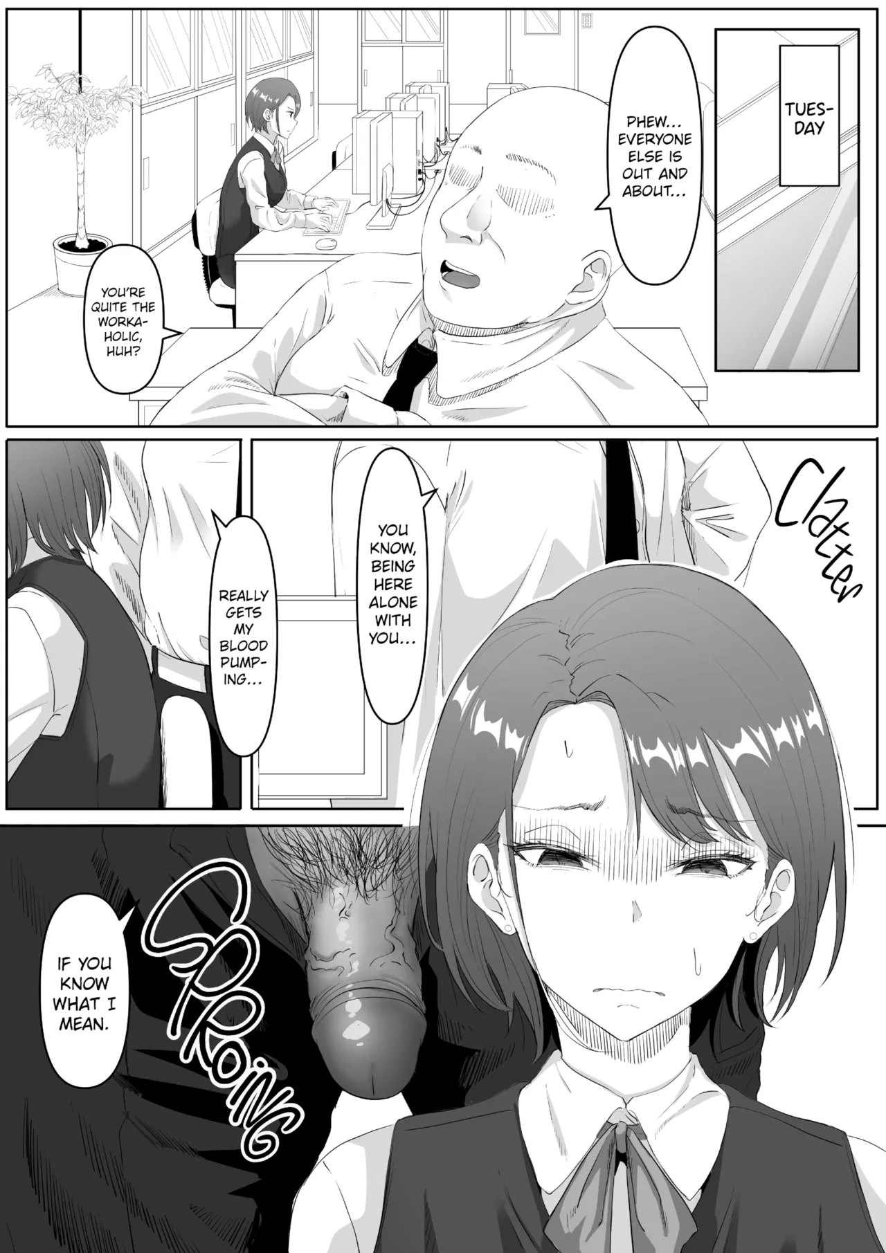 The Submissive Office Lady page 16
