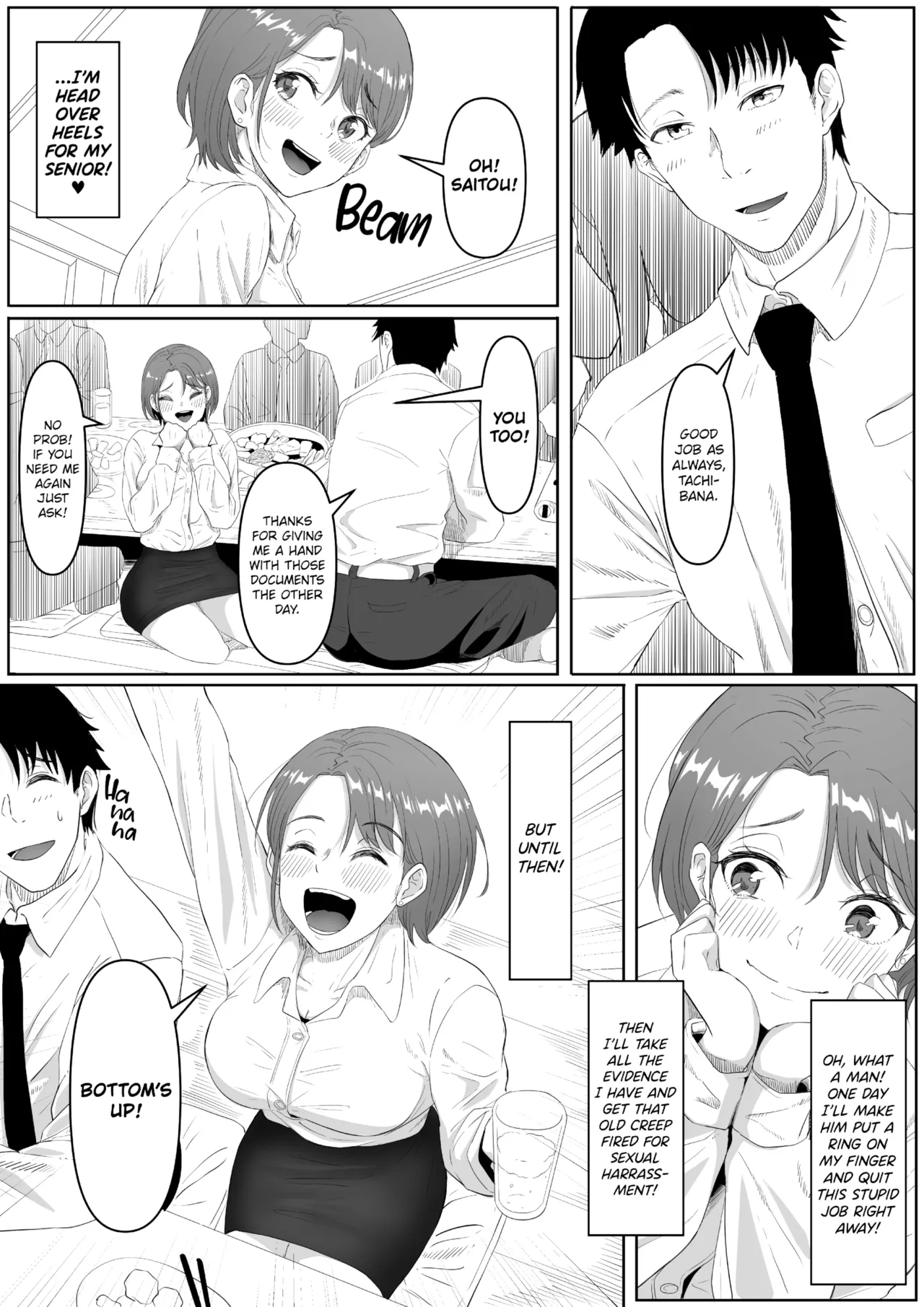 The Submissive Office Lady page 4