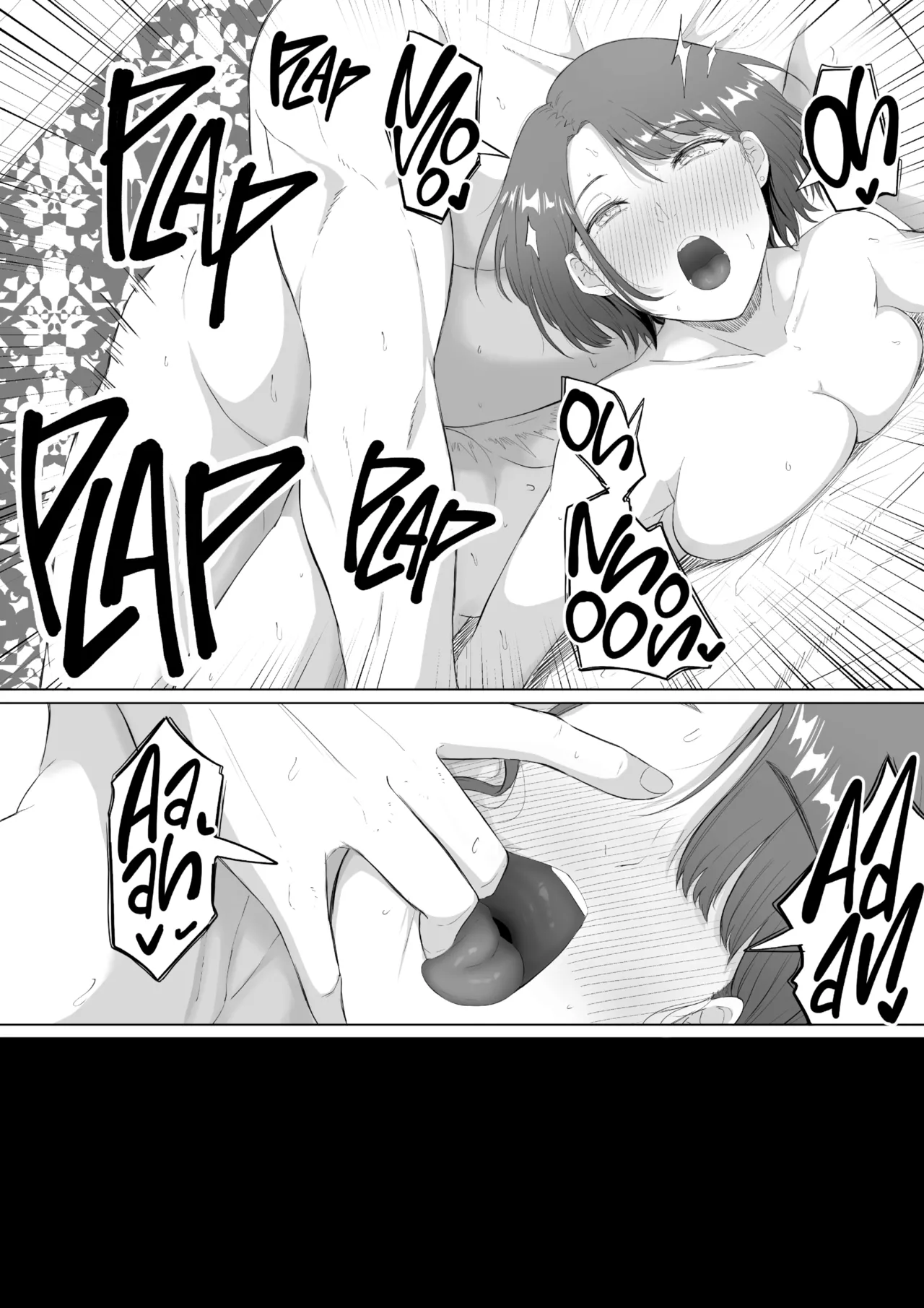 The Submissive Office Lady page 8