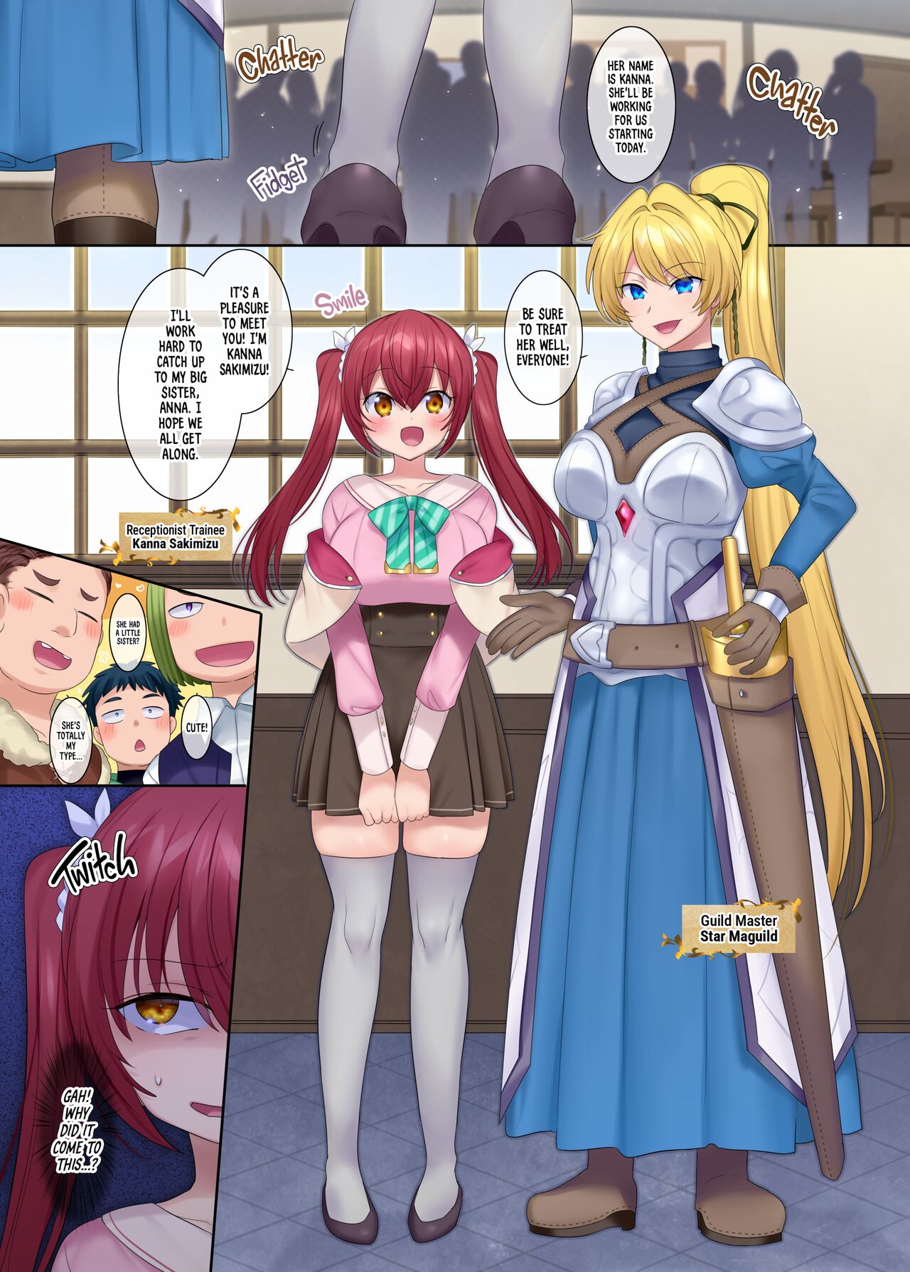 The Succubus Guild Receptionist page 14