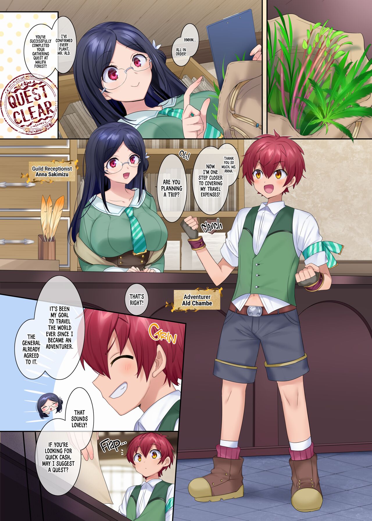 The Succubus Guild Receptionist page 2