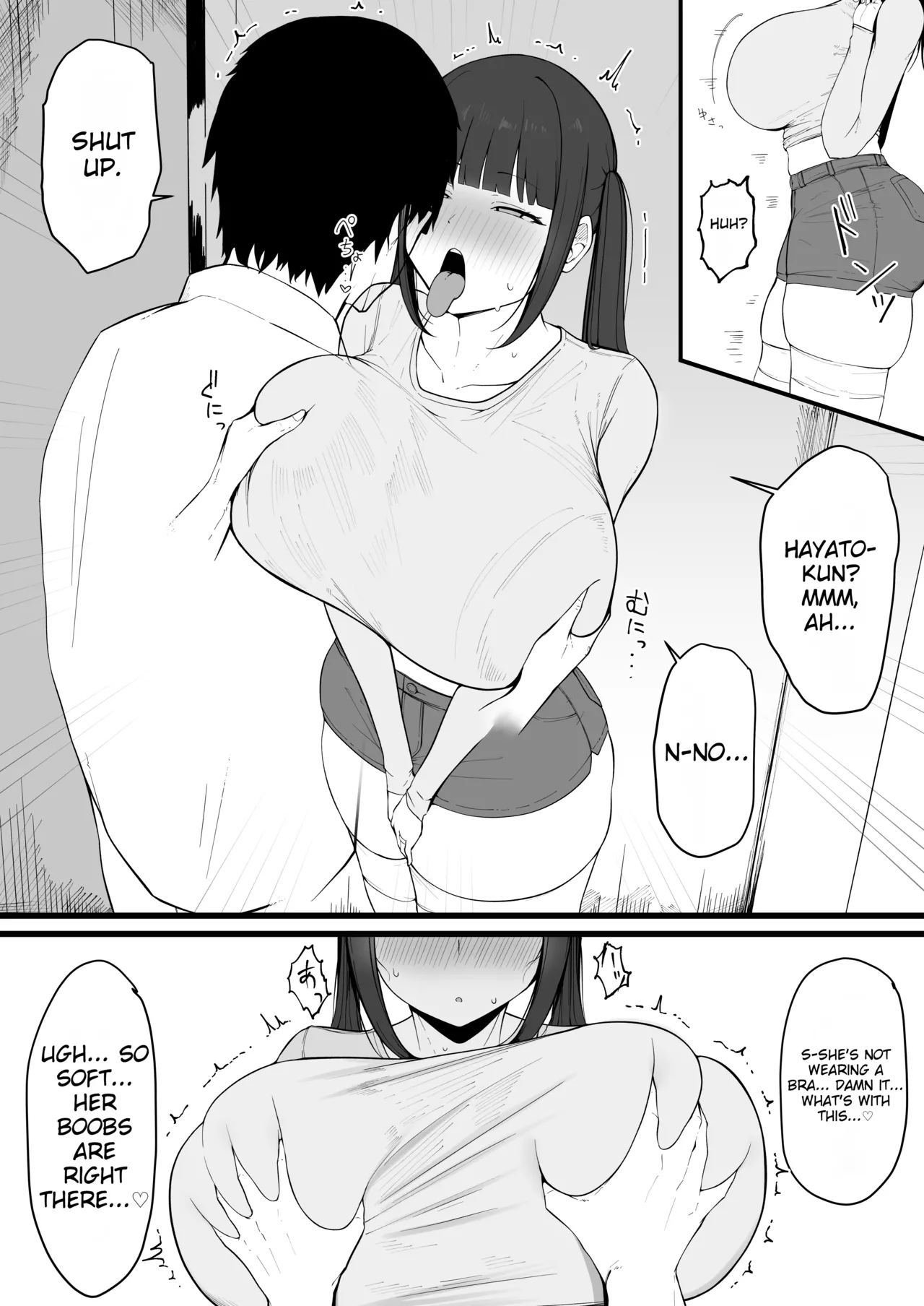 The Succubus Wife Next Door page 13