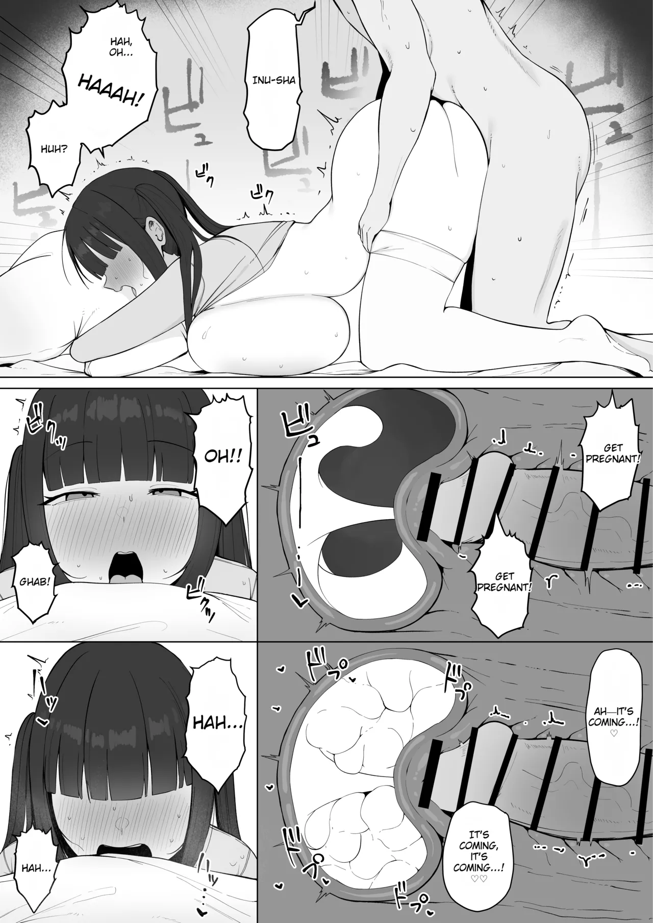 The Succubus Wife Next Door page 19