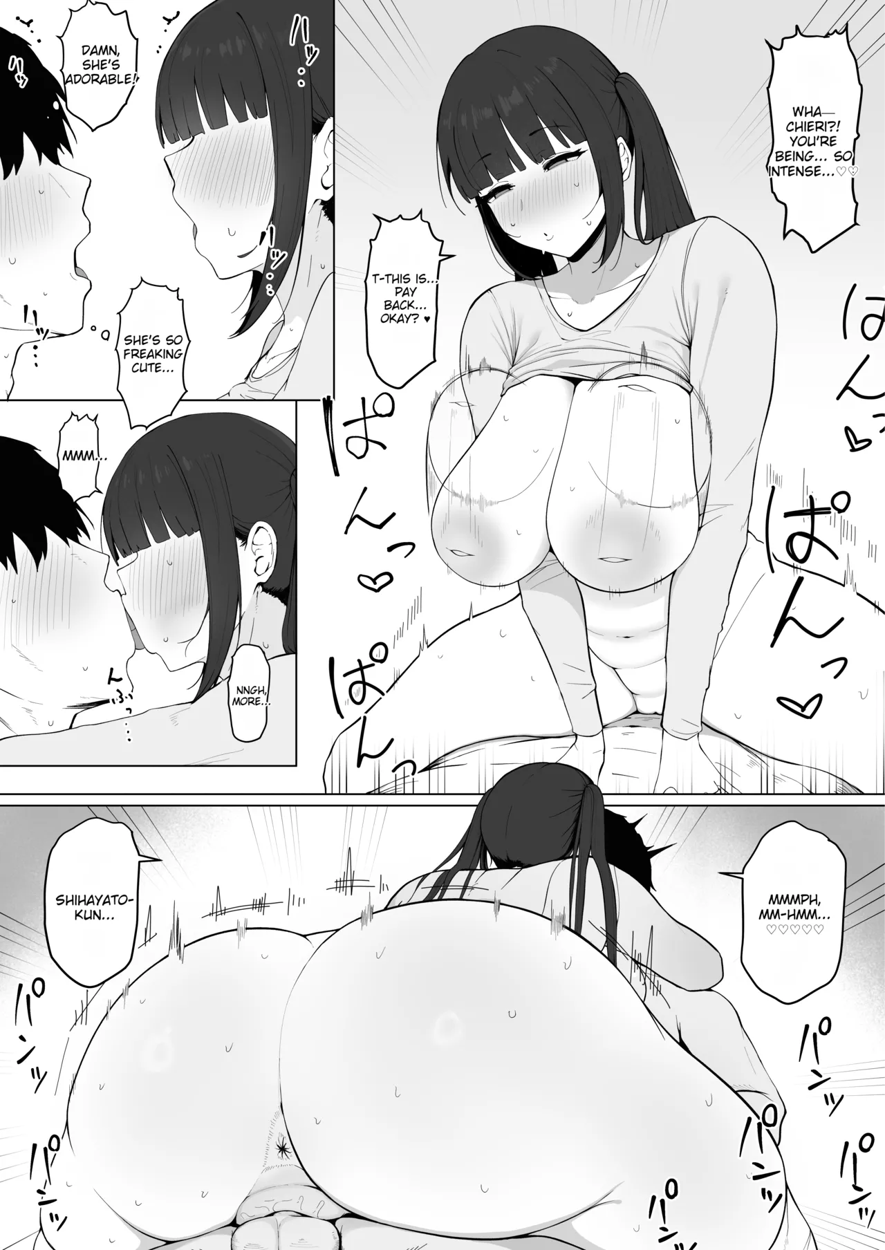 The Succubus Wife Next Door page 20