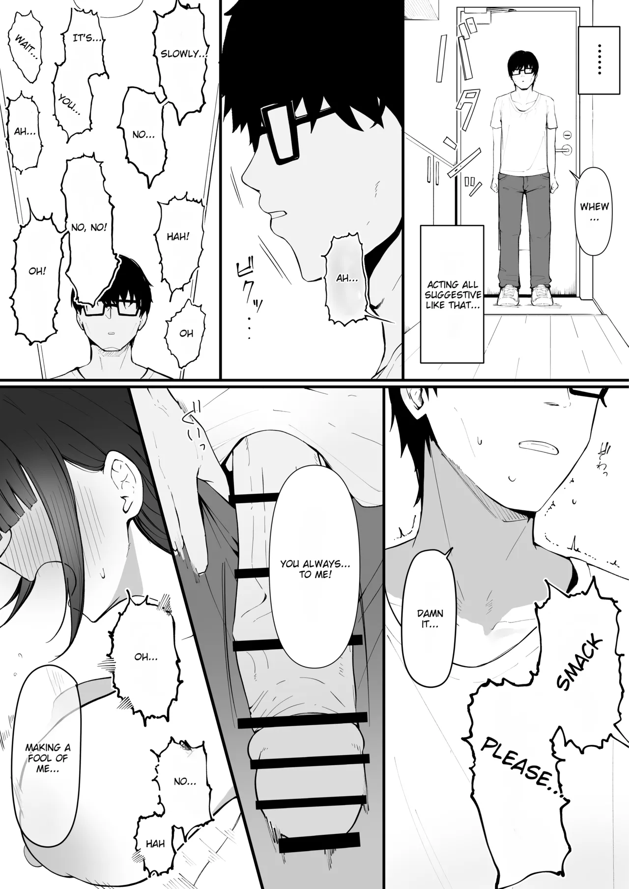 The Succubus Wife Next Door page 6