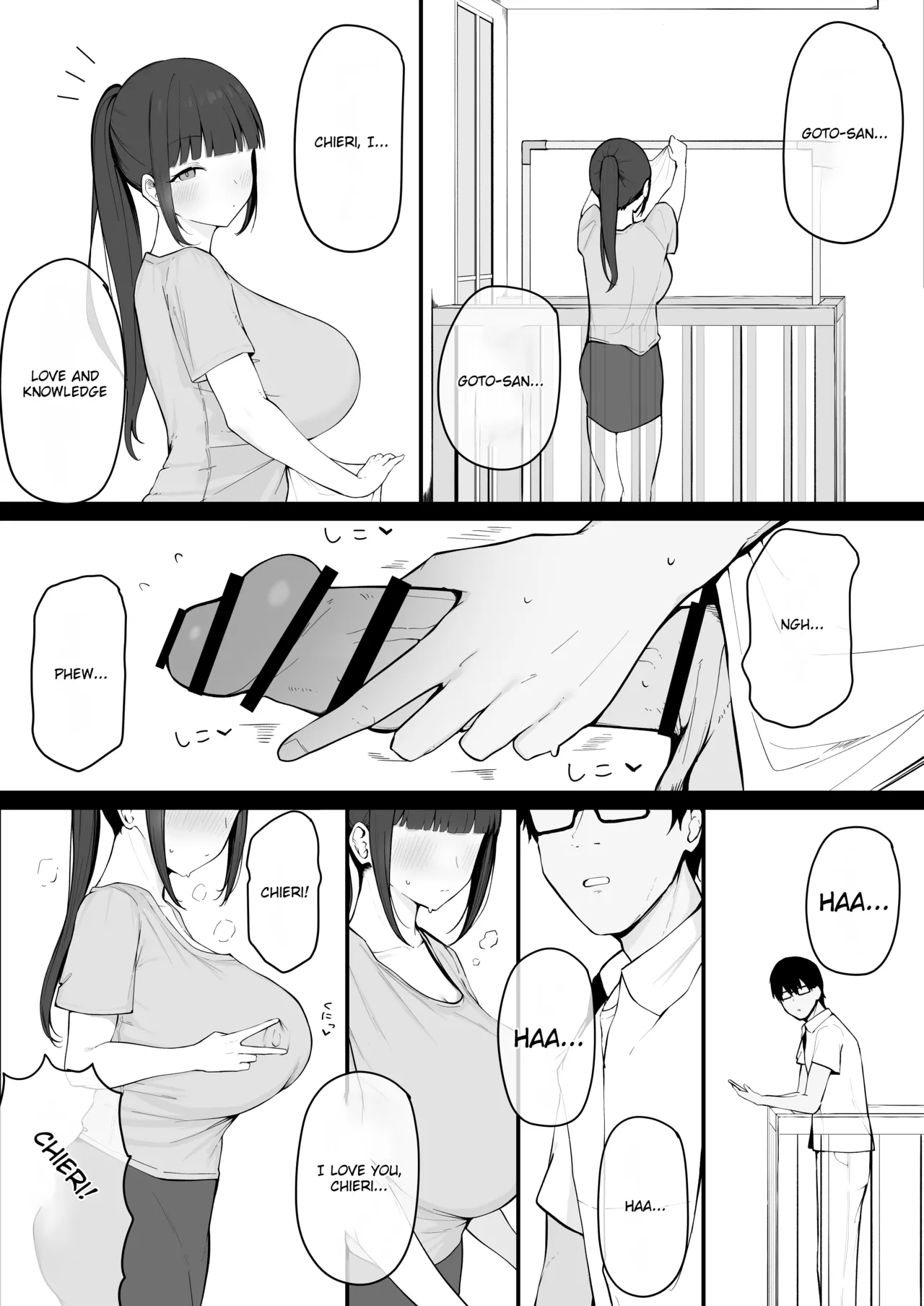 The Succubus Wife Next Door page 8