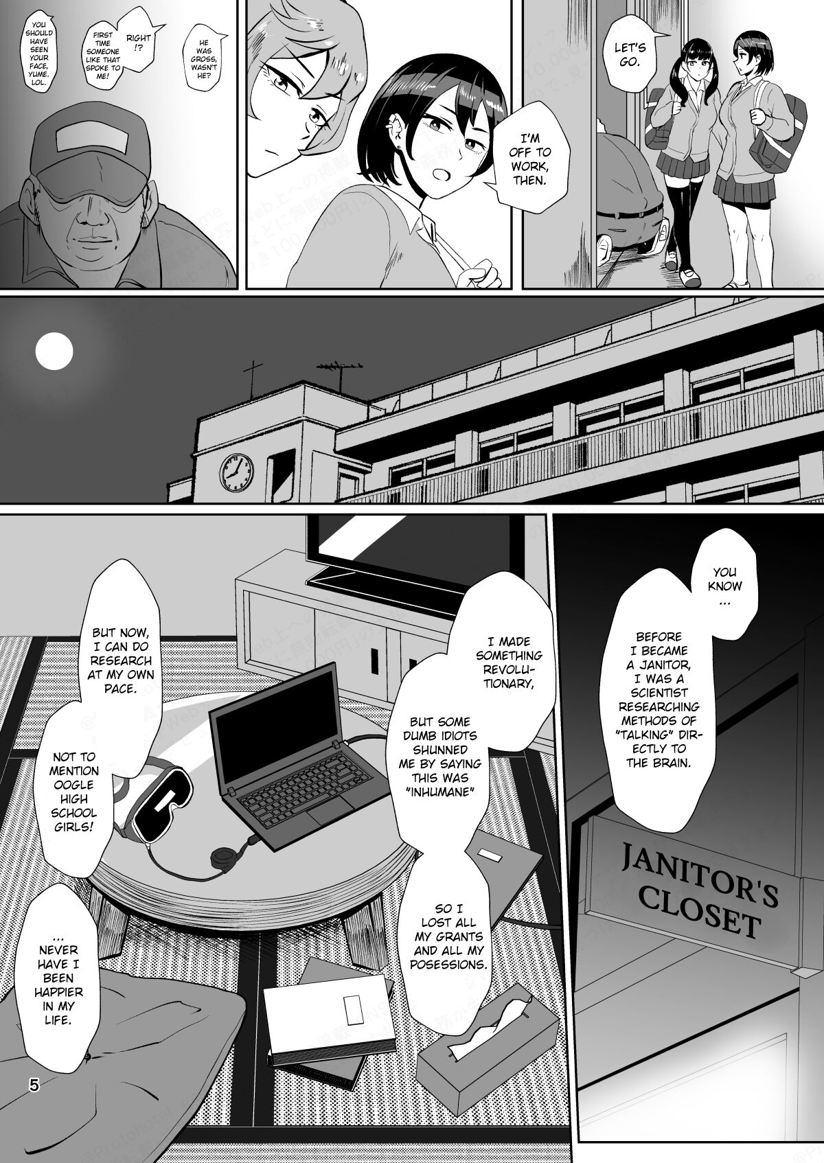 The "Sugar Daddy Stuff Is Disgusting" Girl's Semen Disposal Part Time Job page 4