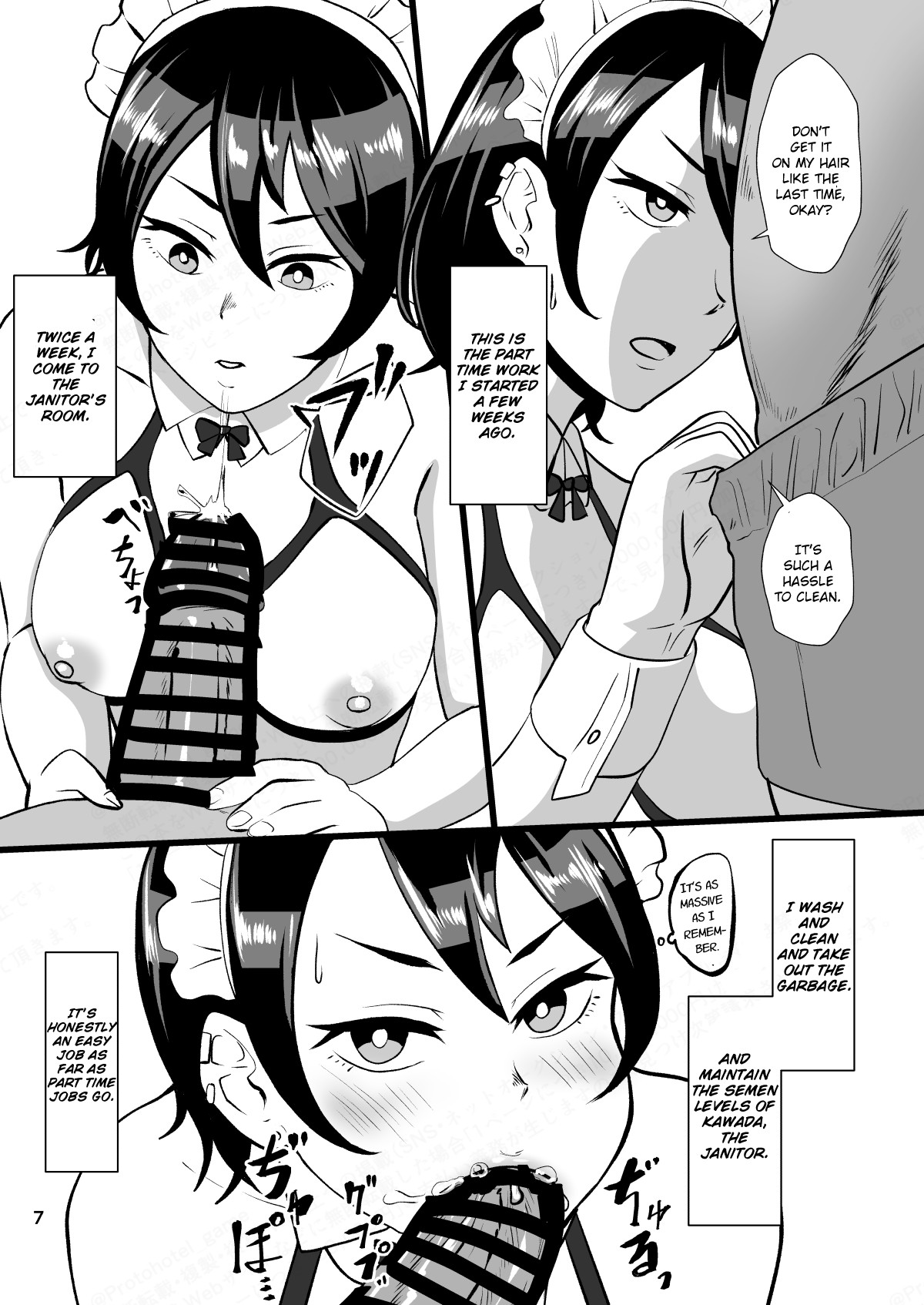 The "Sugar Daddy Stuff Is Disgusting" Girl's Semen Disposal Part Time Job page 6