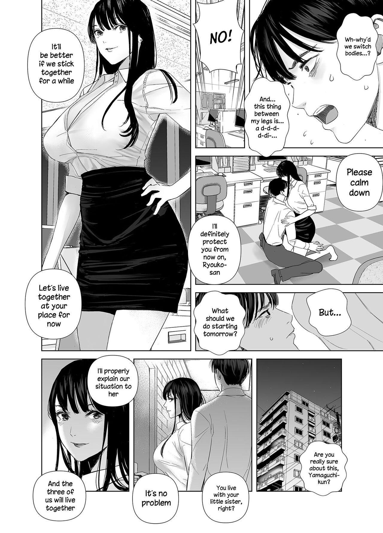 The Sullen Kouhai Gets To Have Sex With The Beautiful Office Worker page 13