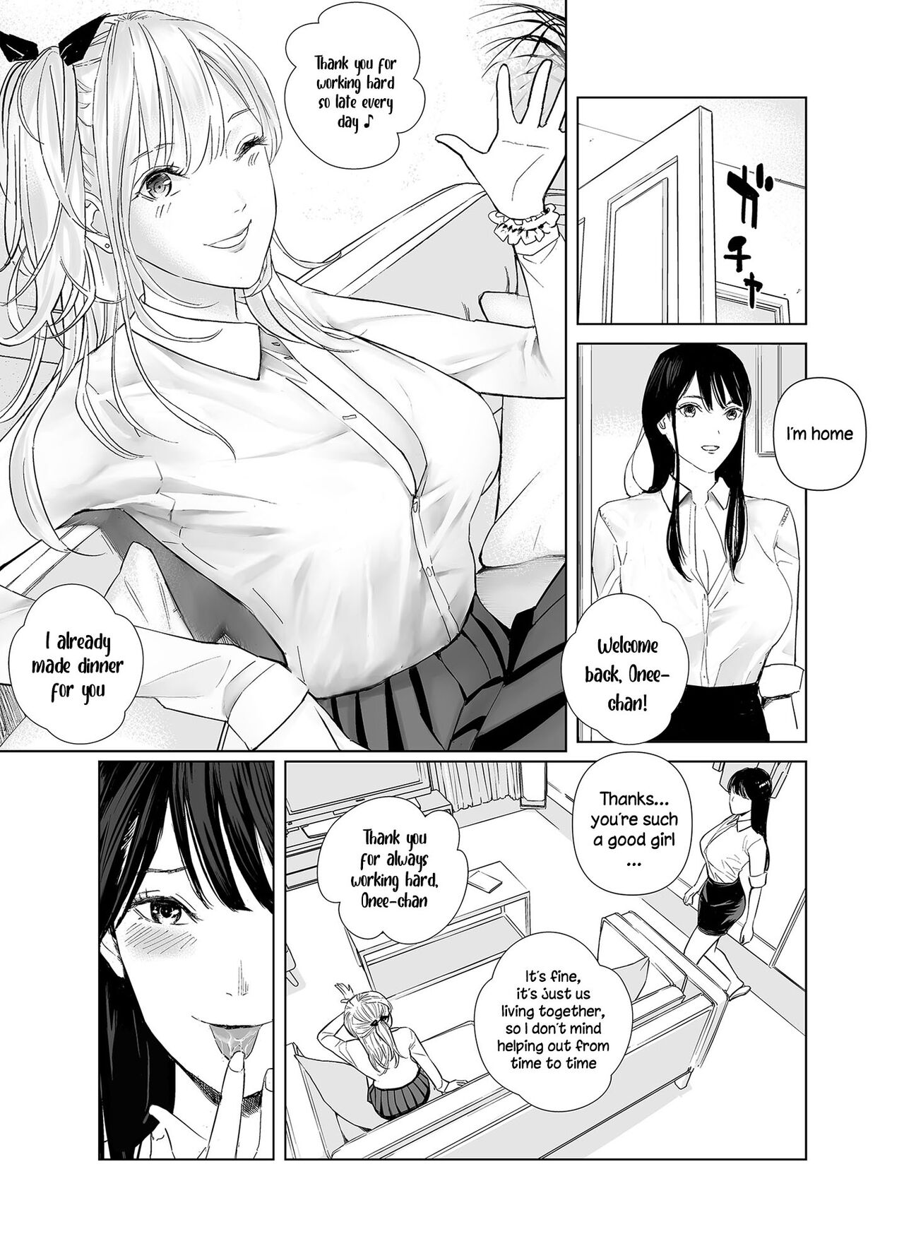 The Sullen Kouhai Gets To Have Sex With The Beautiful Office Worker page 14