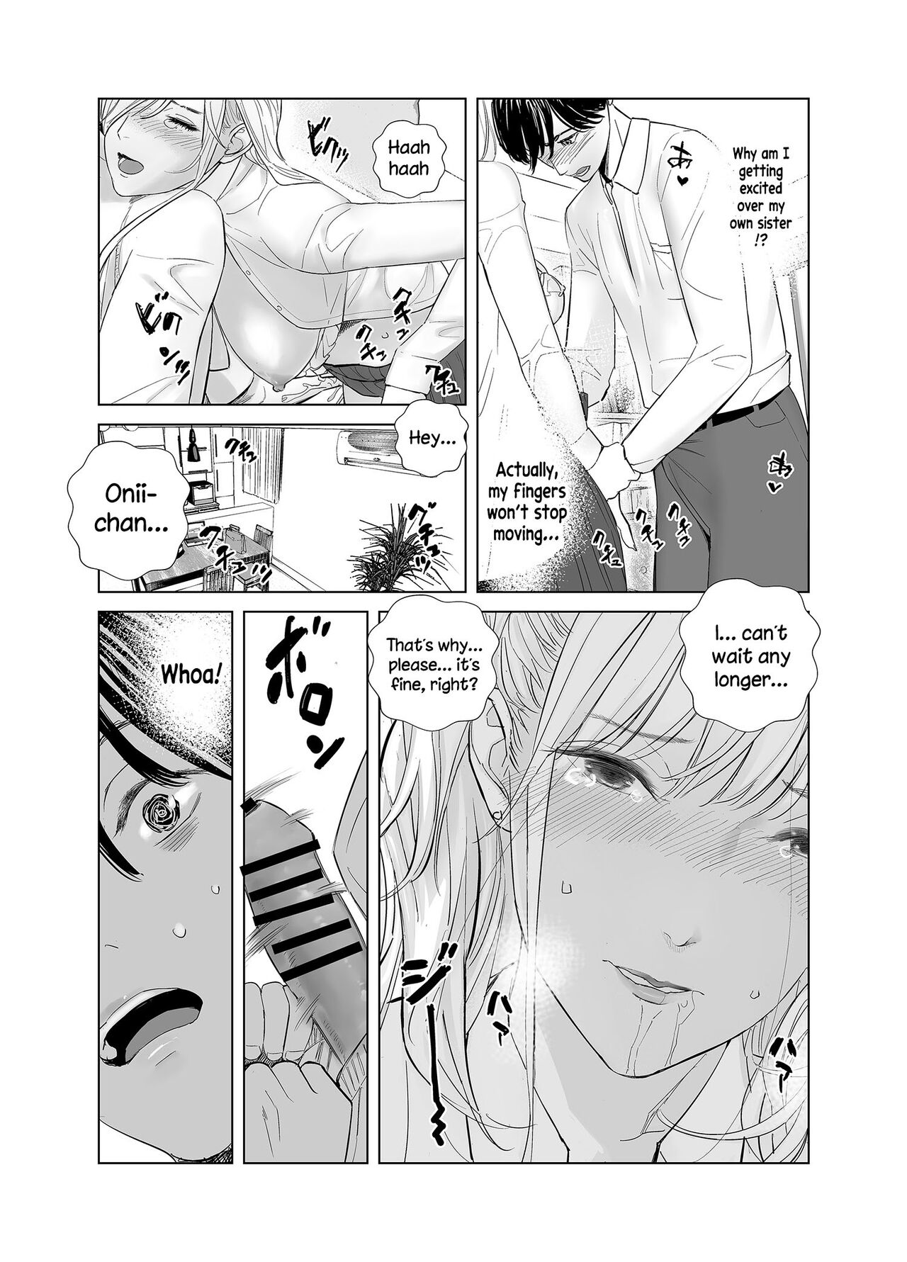 The Sullen Kouhai Gets To Have Sex With The Beautiful Office Worker page 19
