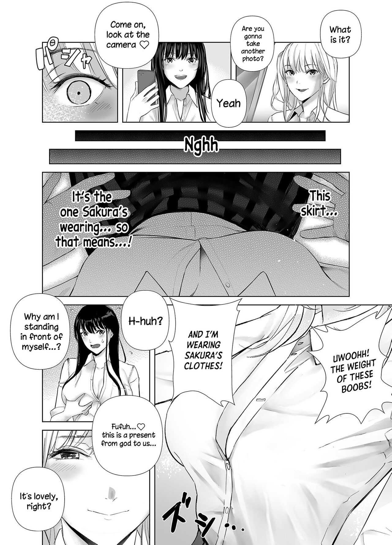 The Sullen Kouhai Gets To Have Sex With The Beautiful Office Worker page 25